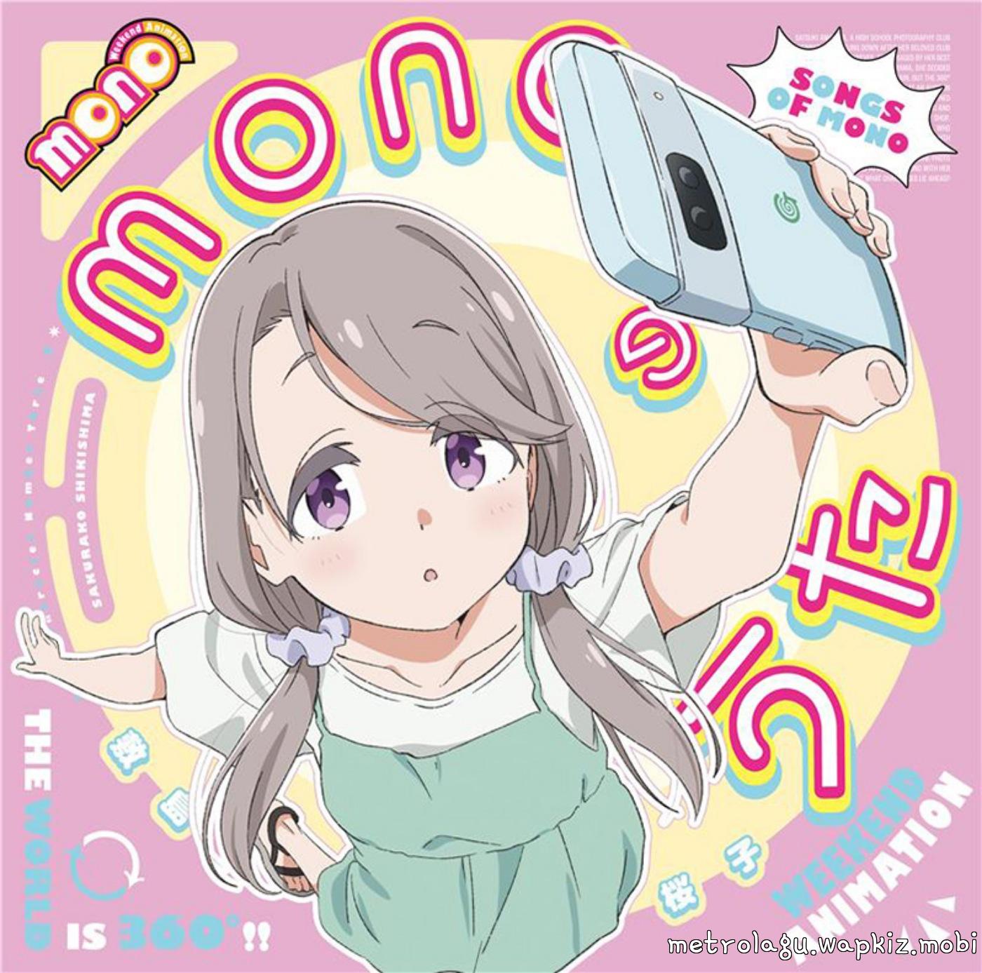 Sakurako Shikishima (CV: Hikaru Tono) - My pace Kaizoudo.mp3