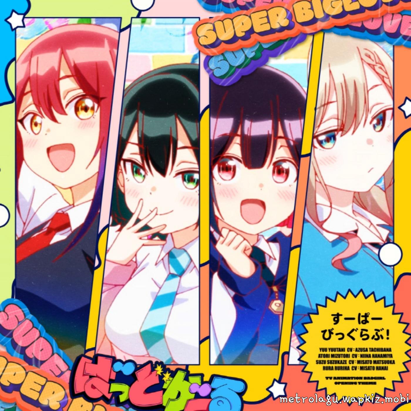 Tenrougun - Super Big Love!.mp3