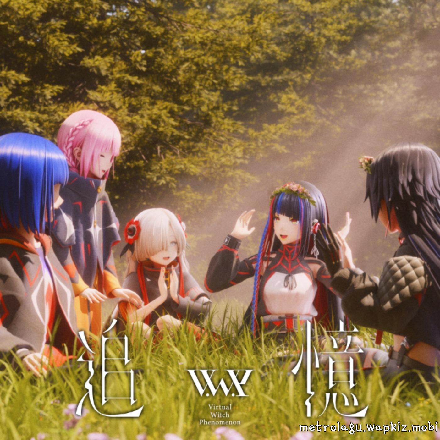 V.W.P - Fukusuu Tenkai.mp3