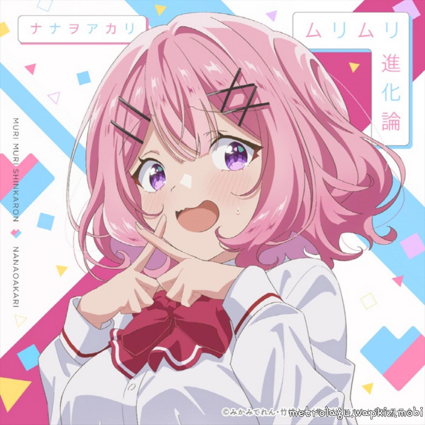 Akari Nanawo - Muri Muri Shinkaron.mp3