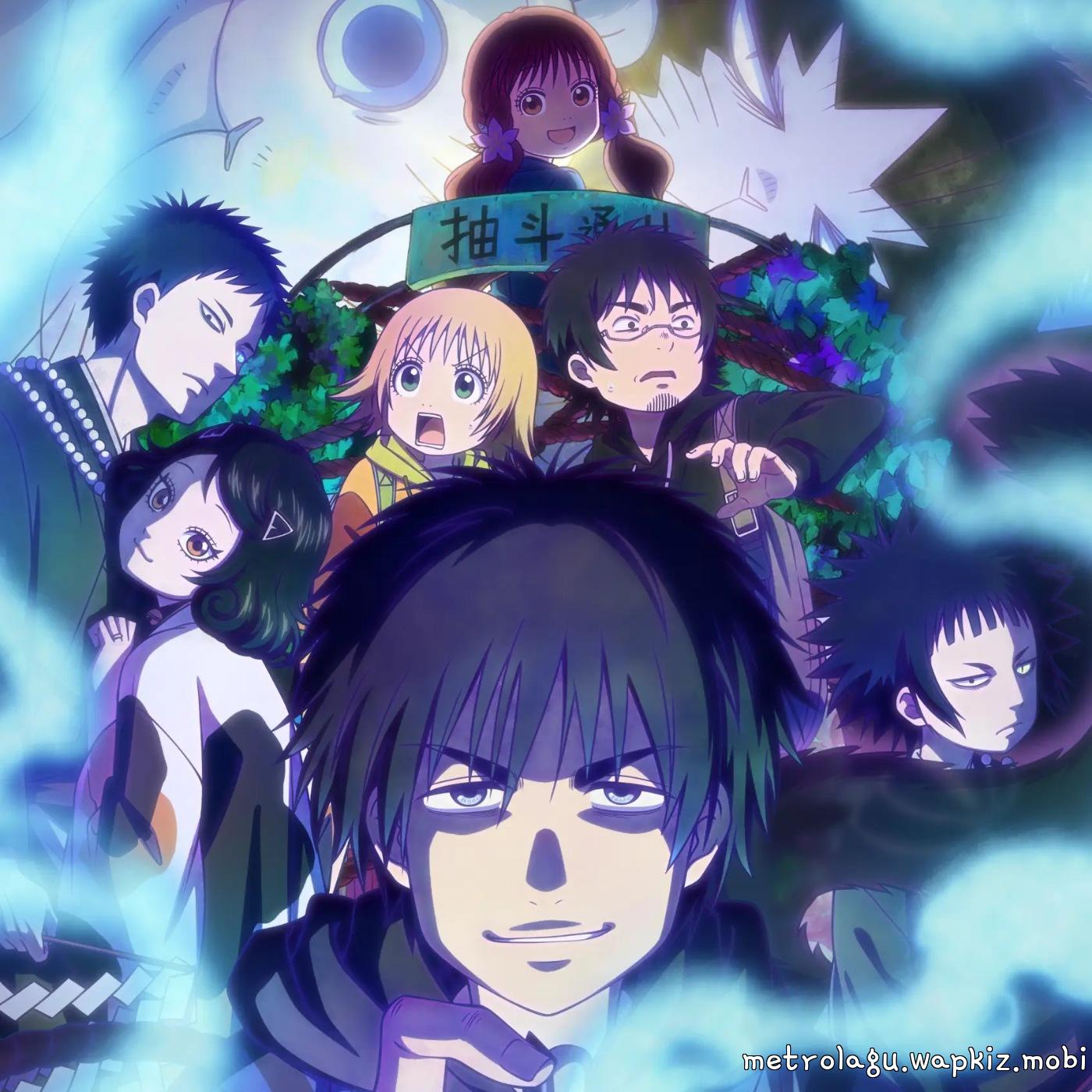 Sheeno Mirin feat. Aile The Shota - Kensou.mp3