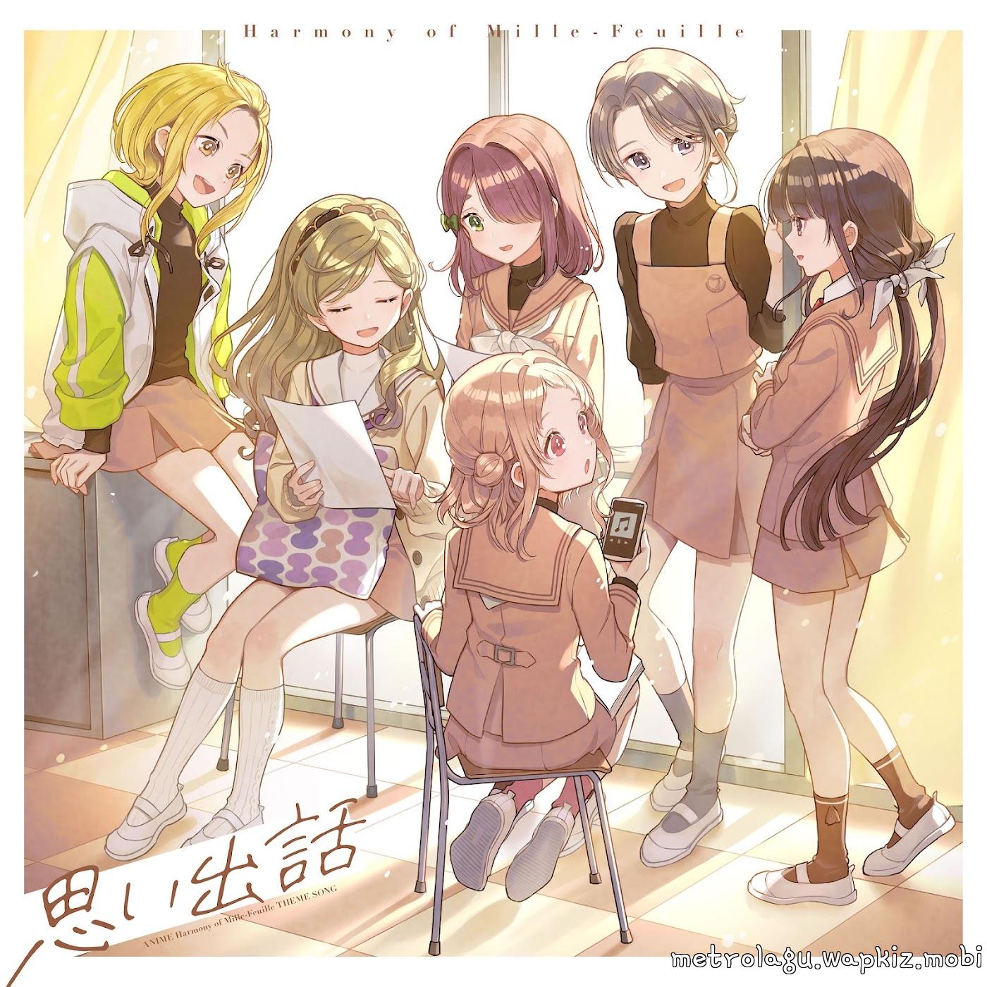 Temarizawa High School Acapella Club - Sekai wa Koi ni Ochiteiru -Acapella Arrangement ver.-.mp3