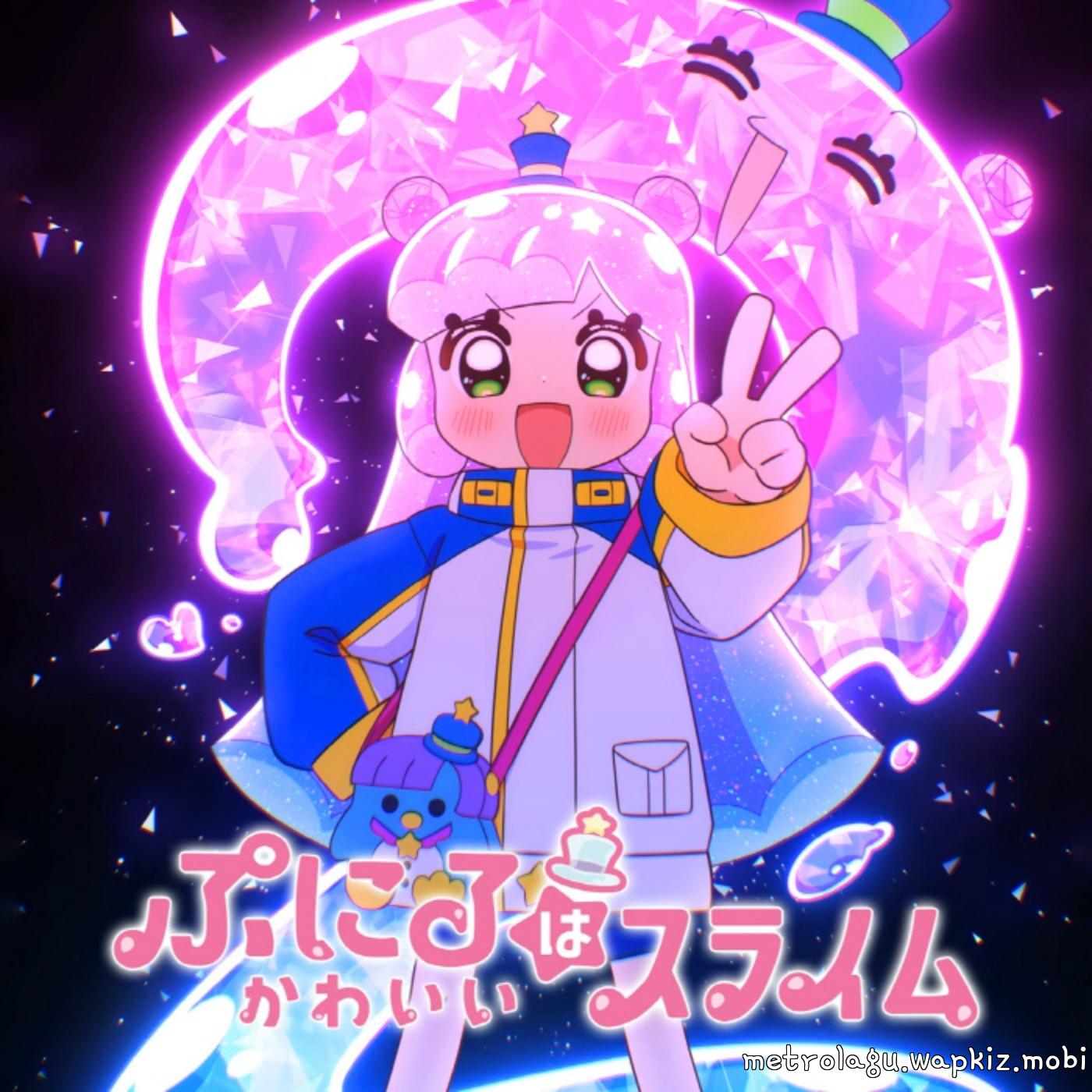 Puniru (CV: Yuu Sasahara) - Melt.mp3