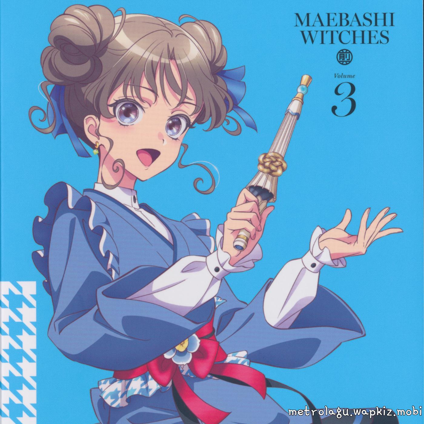 Mai Kamiizumi (CV: Honami Momose) - My Special Thanks!!.mp3