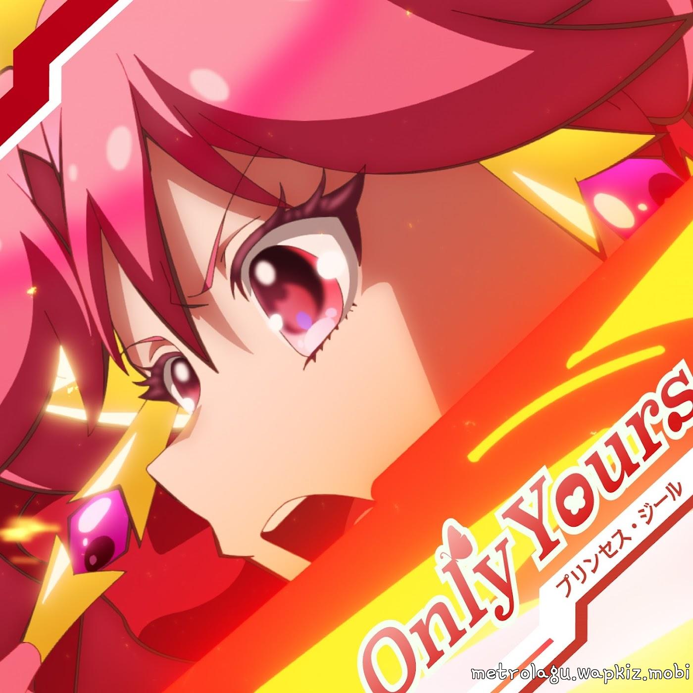 Princess Zeal (CV: Yuri Fujimoto) - Only Yours.mp3
