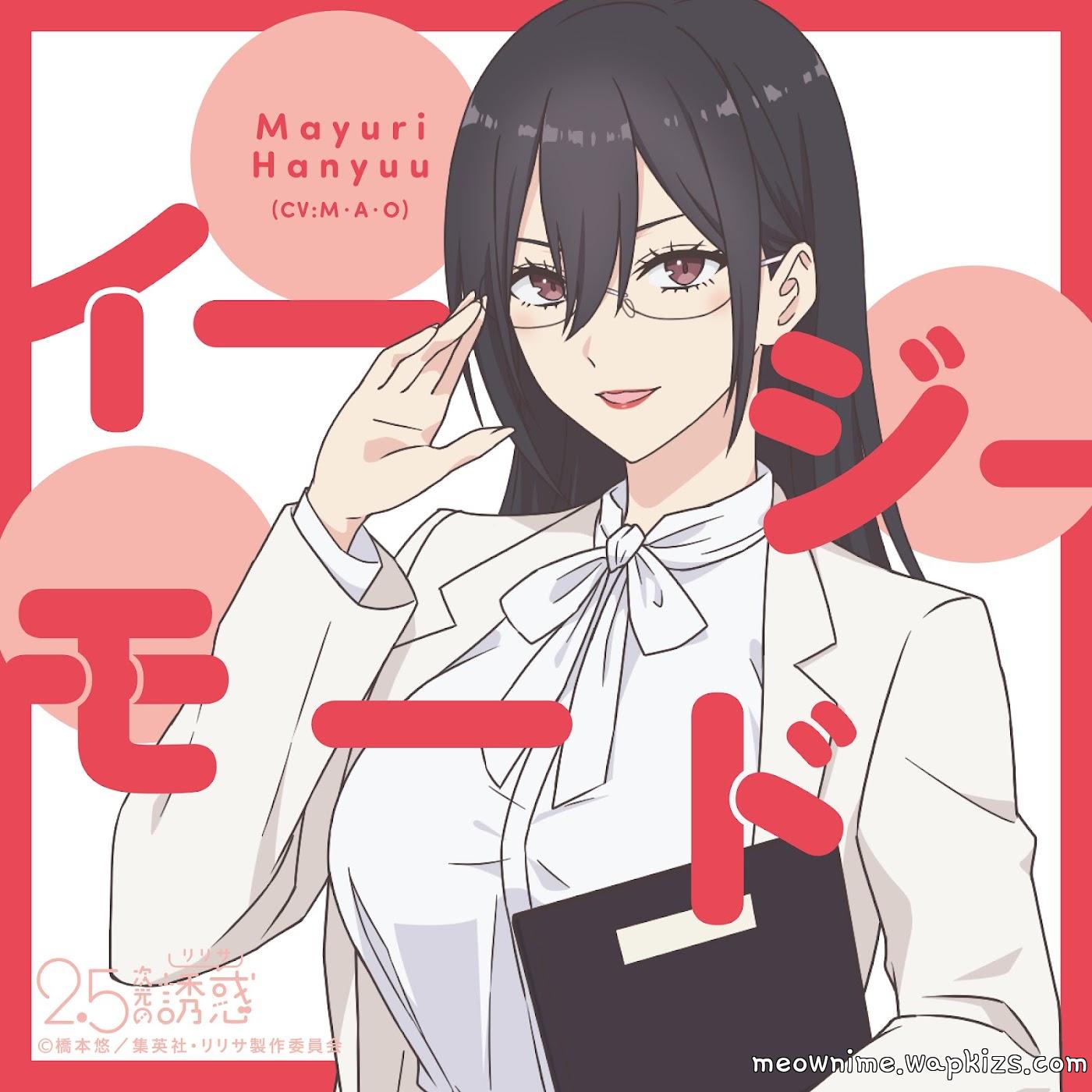 Mayuri Hanyuu (CV: M・A・O) - Easy Mode.mp3