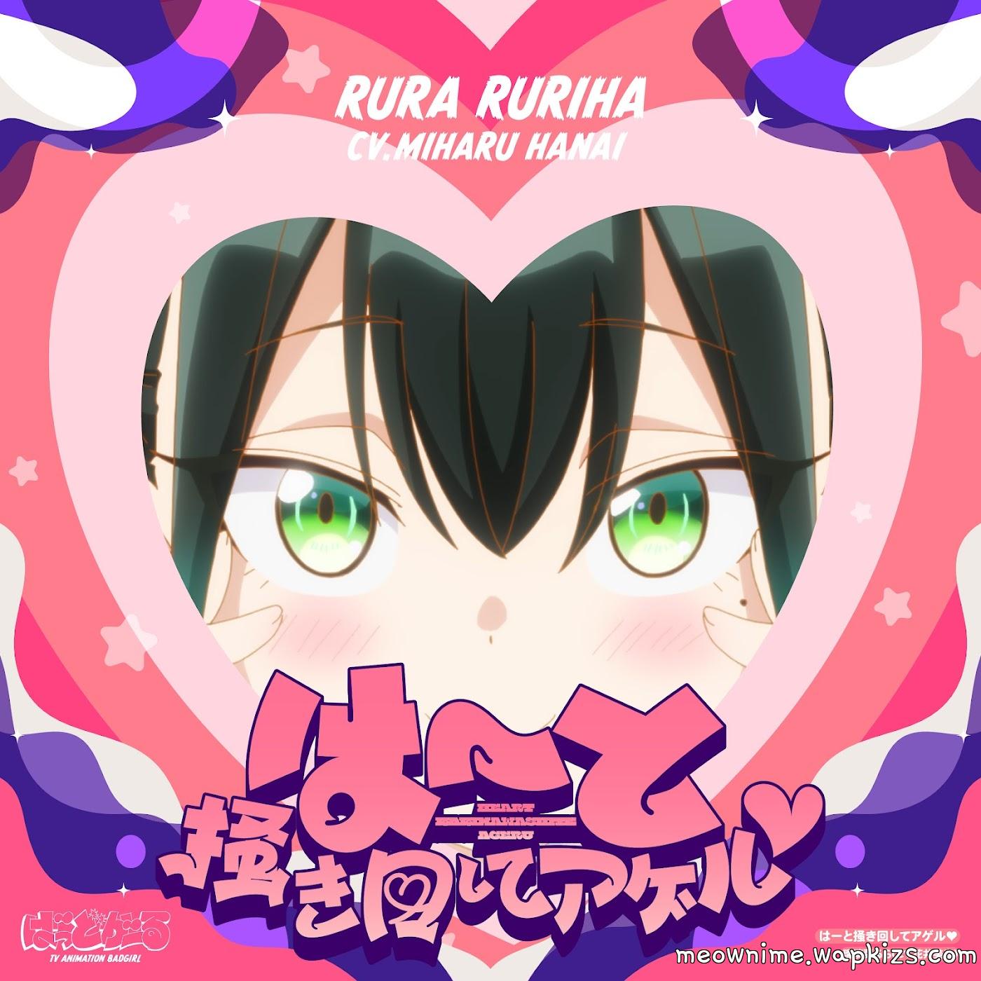 Rura Ruriha (CV: Miharu Hanai) - Heart Kakimawashite Ageru.mp3