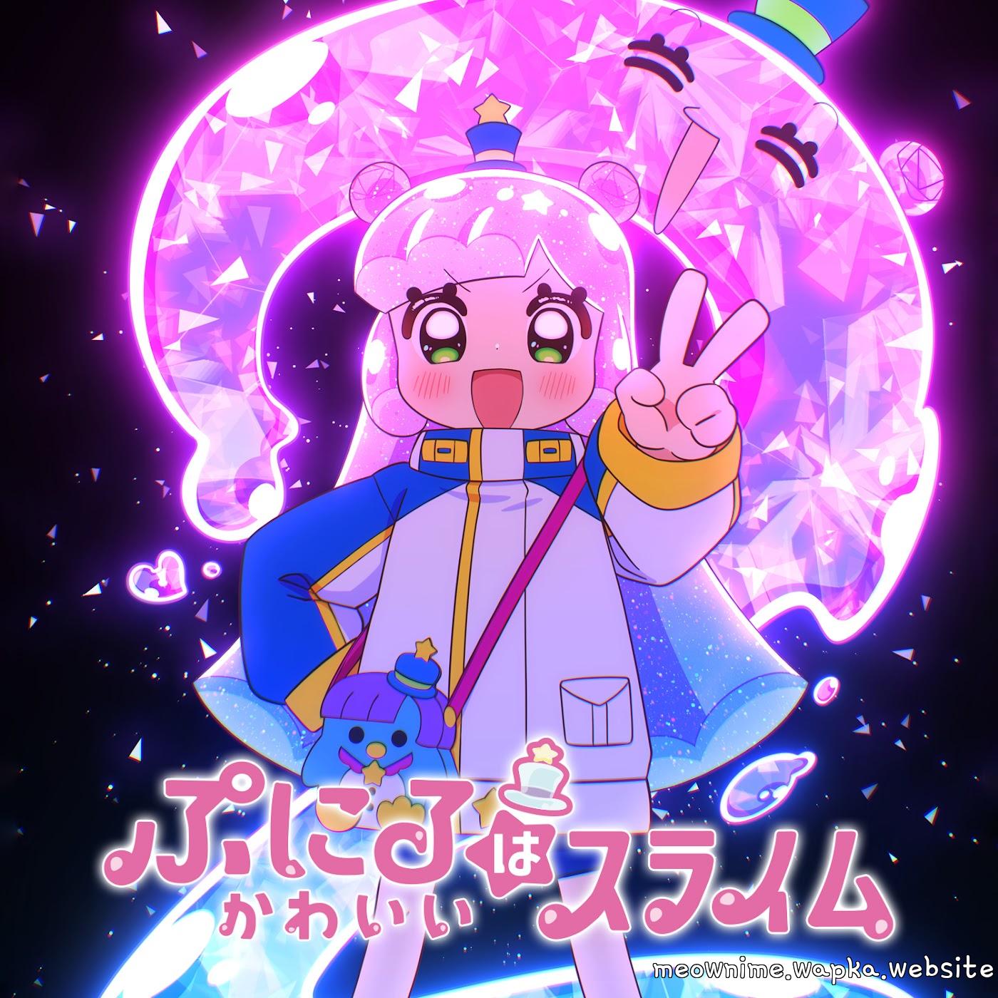 Puniru (CV: Yuu Sasahara) - A Perfect Sky.mp3