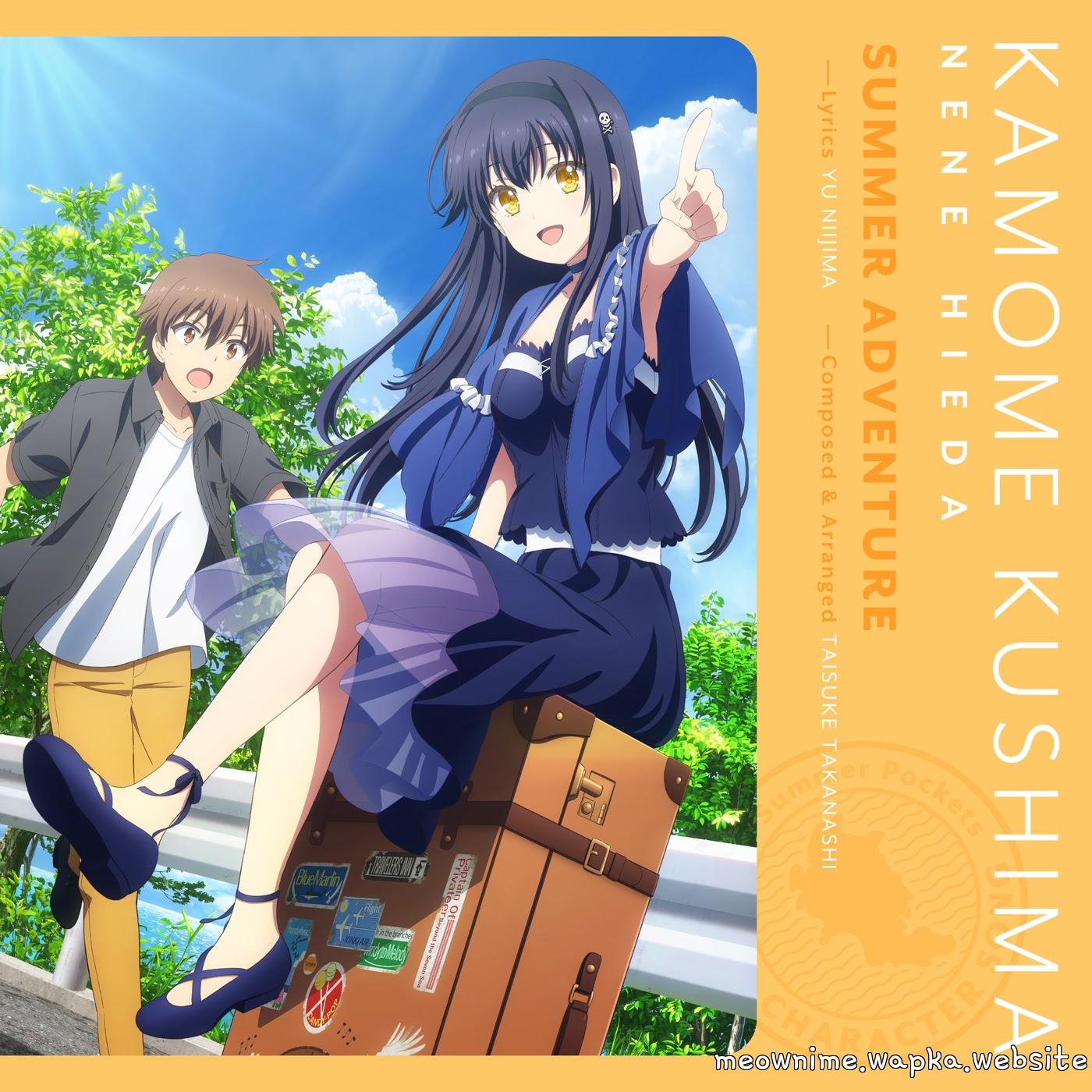 Kamome Kushima (CV: Nene Hieda) - SUMMER ADVENTURE.mp3