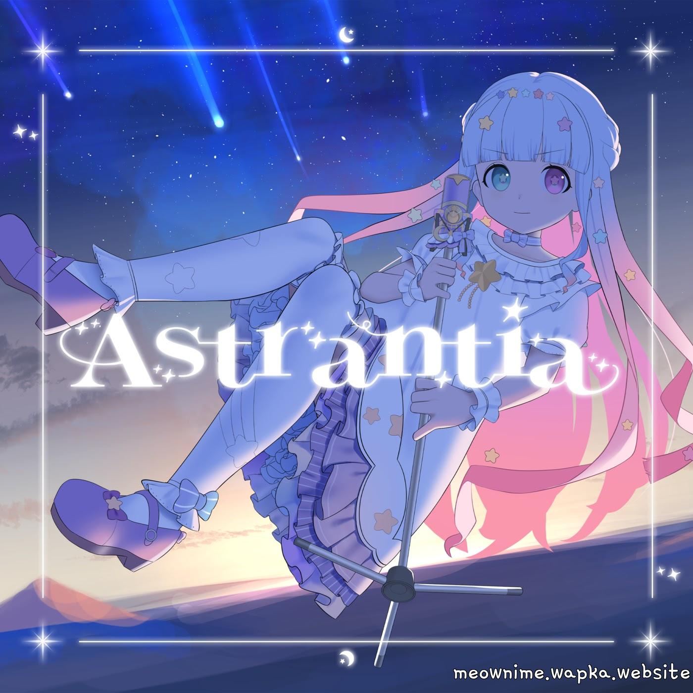 Hoshifuru Koyu - Astrantia.mp3