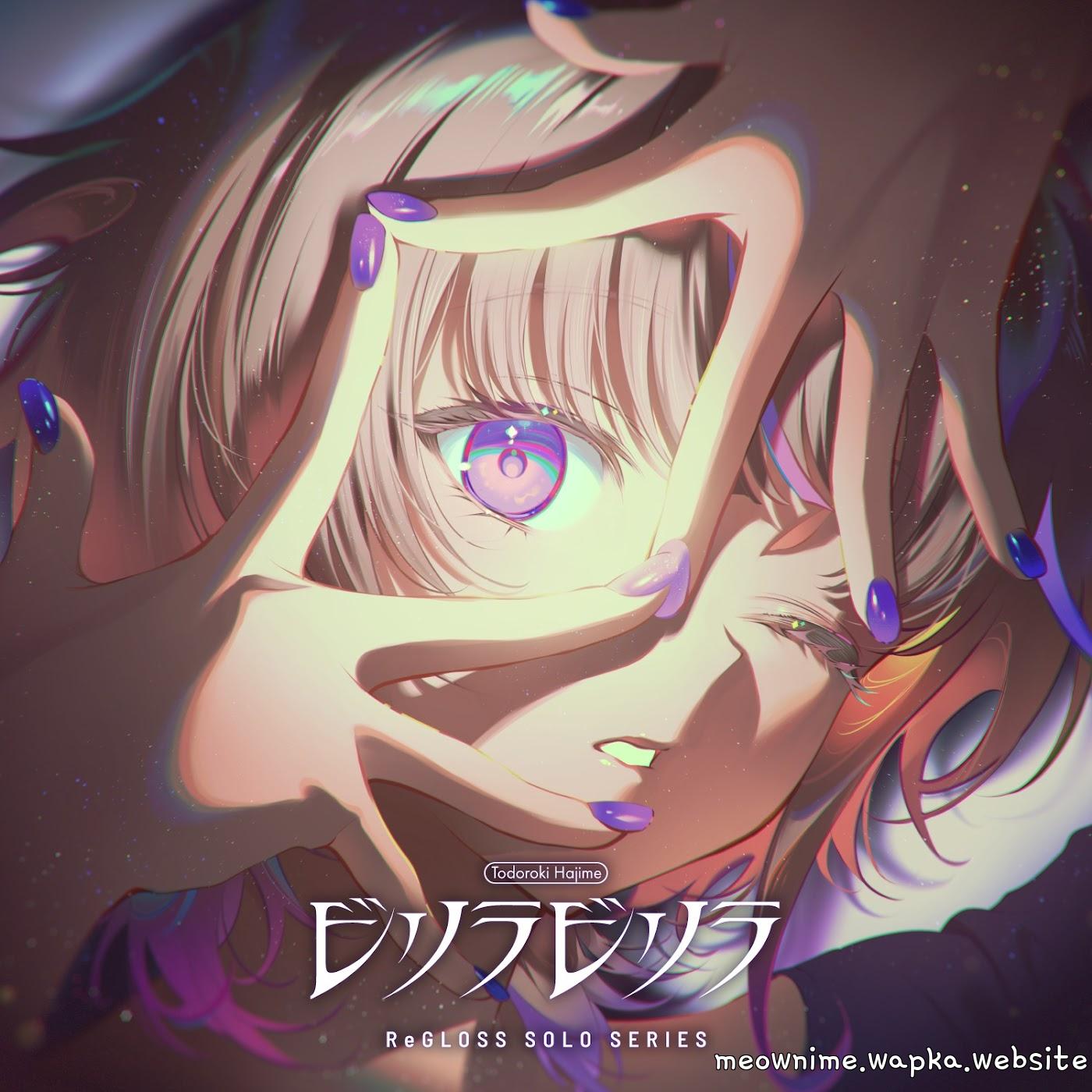 ReGLOSS - Birilla Birilla (Todoroki Hajime SOLO).mp3