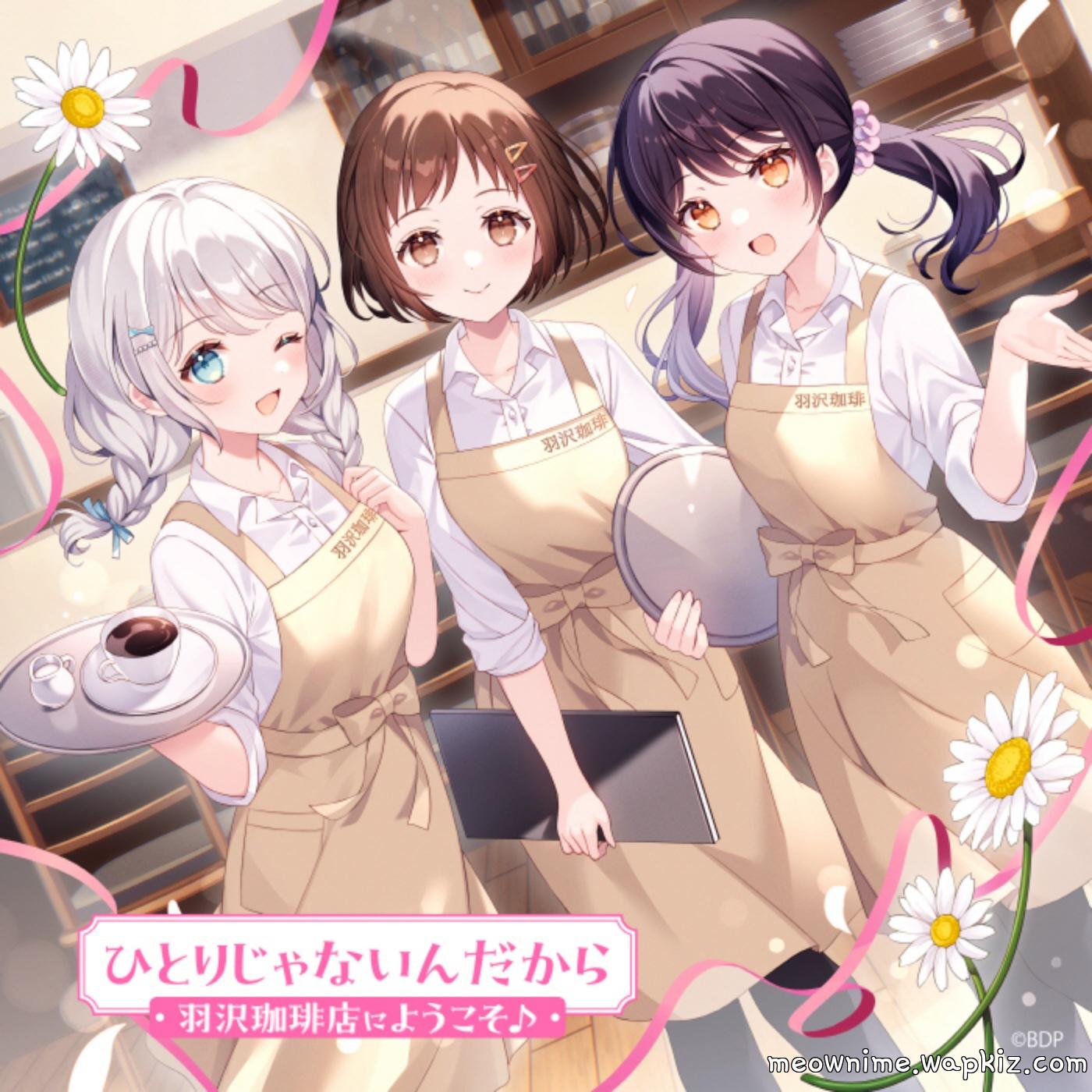 Hazawa Koohiten e Youkoso♪ - Hitori Janain Dakara (Parallel ver.).mp3