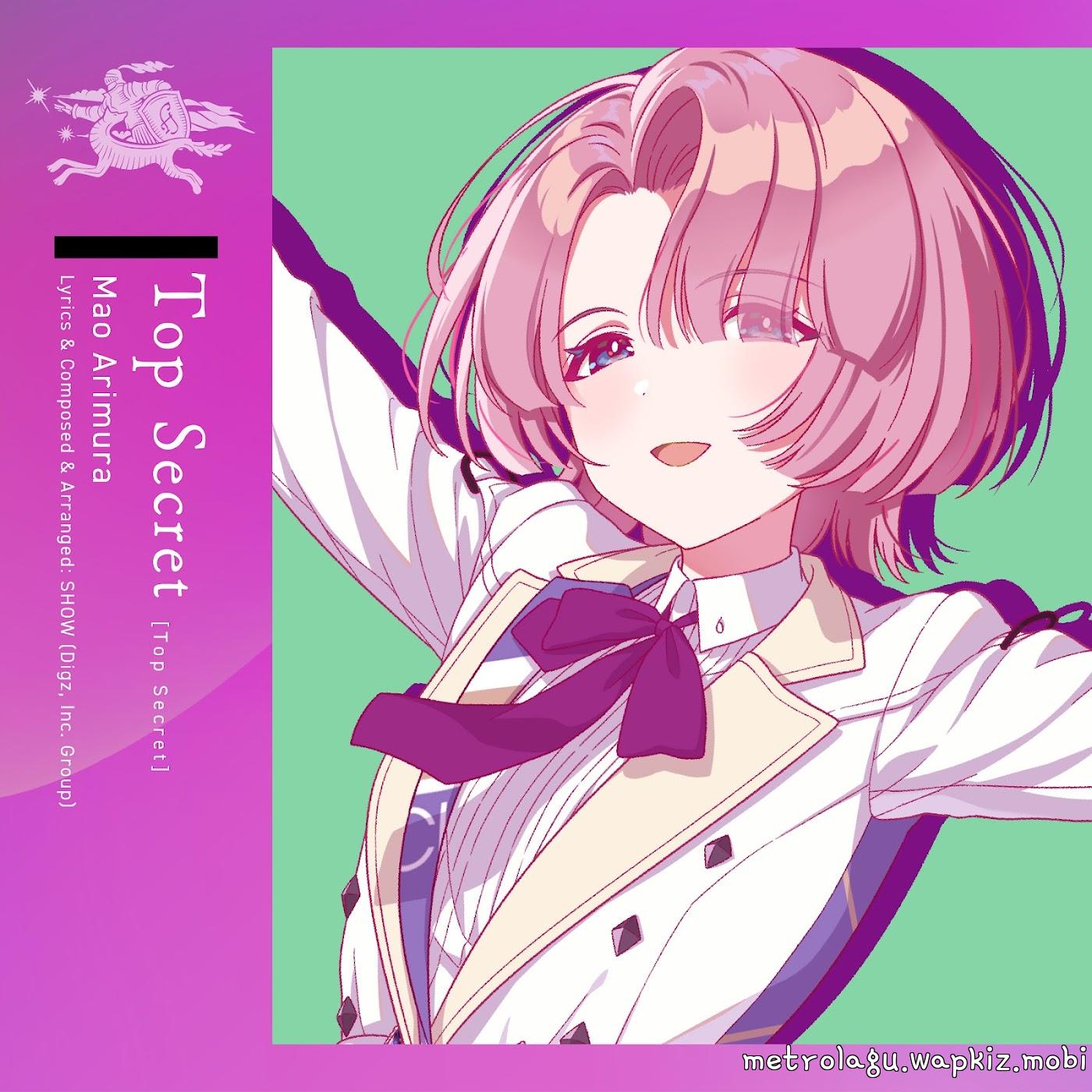 Mao Arimura (CV: Tsumugi Nanase) - Top Secret.mp3