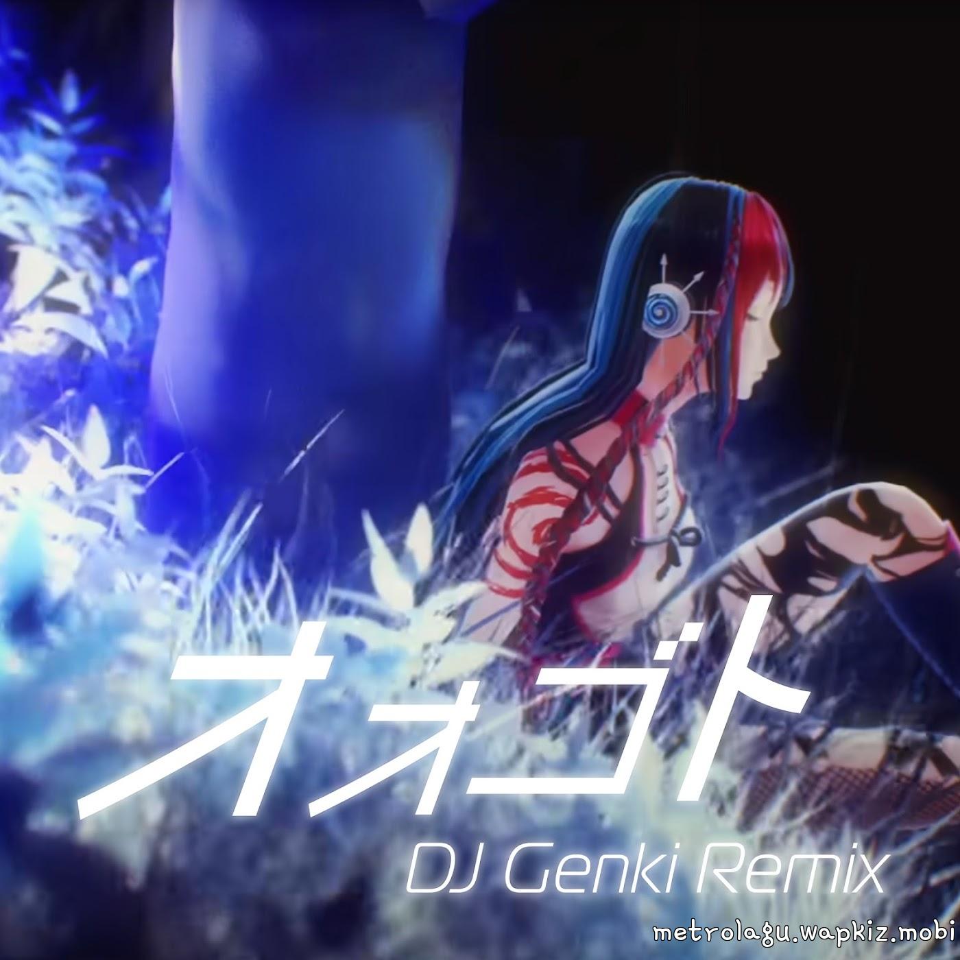 Harusaruhi - Oogoto (DJ Genki Remix).mp3