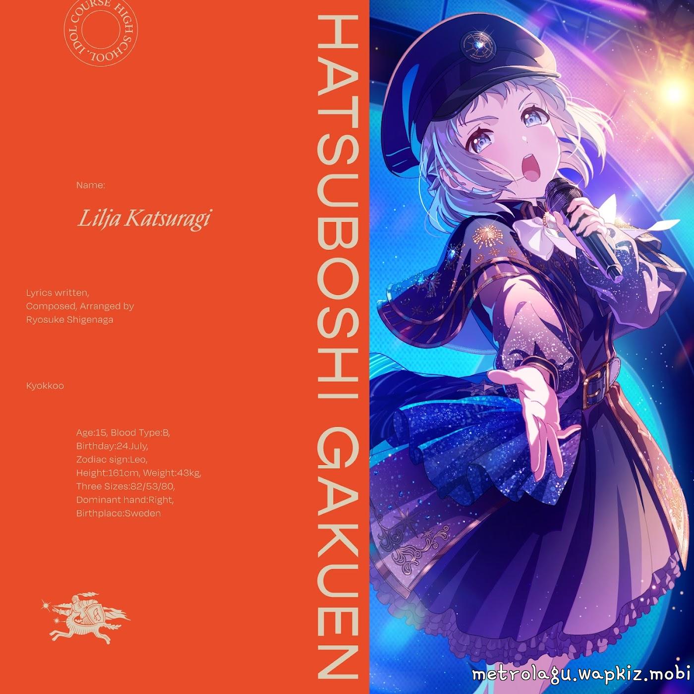 Lilja Katsuragi (CV: Kana Hanaiwa) - Kyokkou.mp3