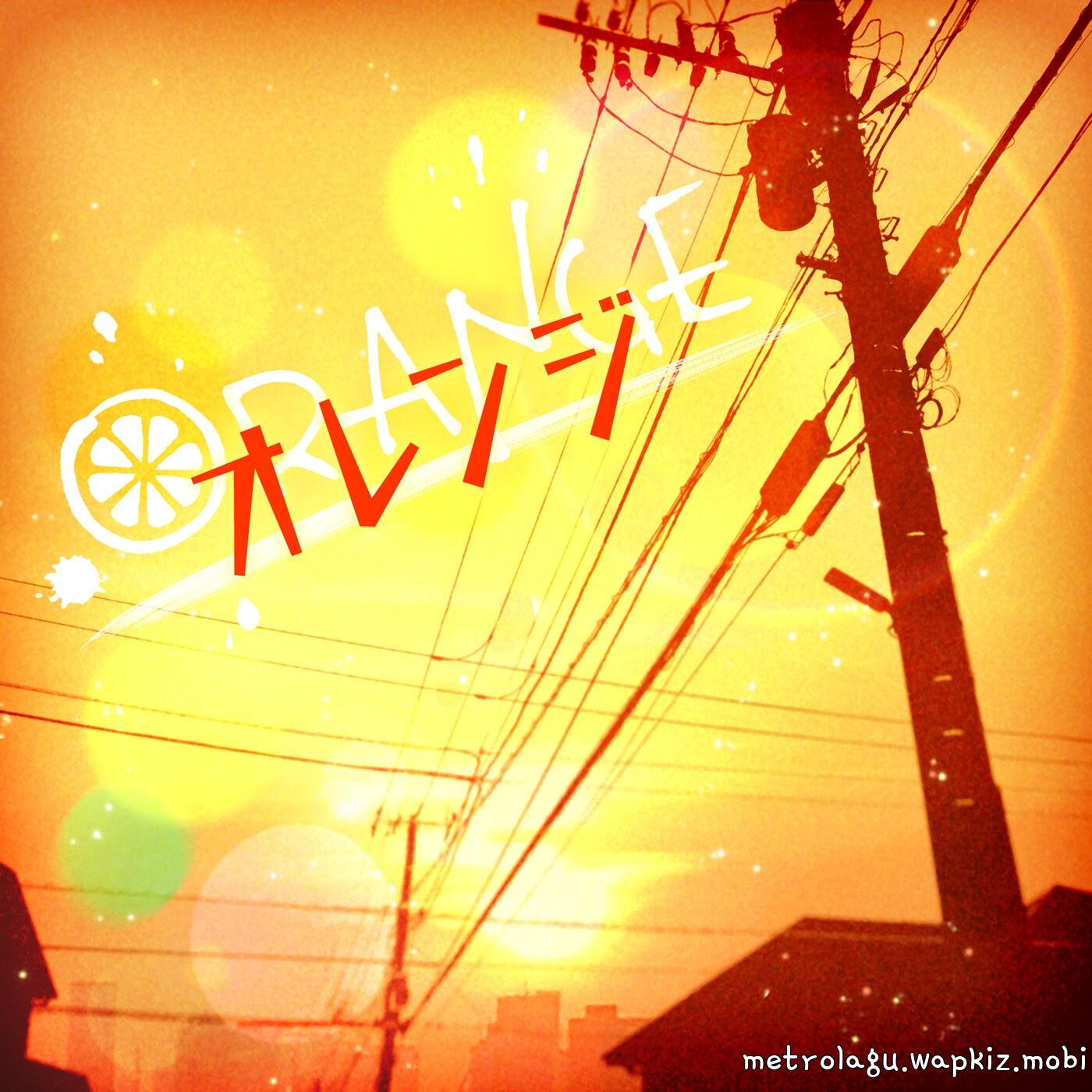Afterglow - Orange (Cover).mp3