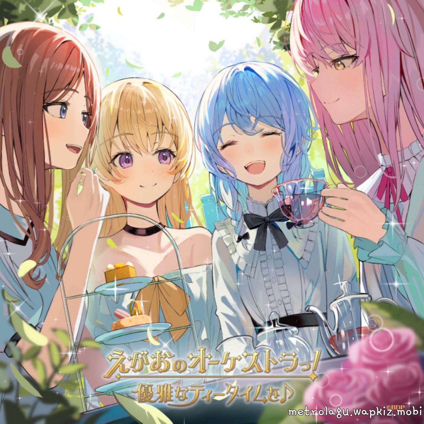 Yuugana Teatime wo♪ - Egao no Orchestra! (Parallel ver.).mp3