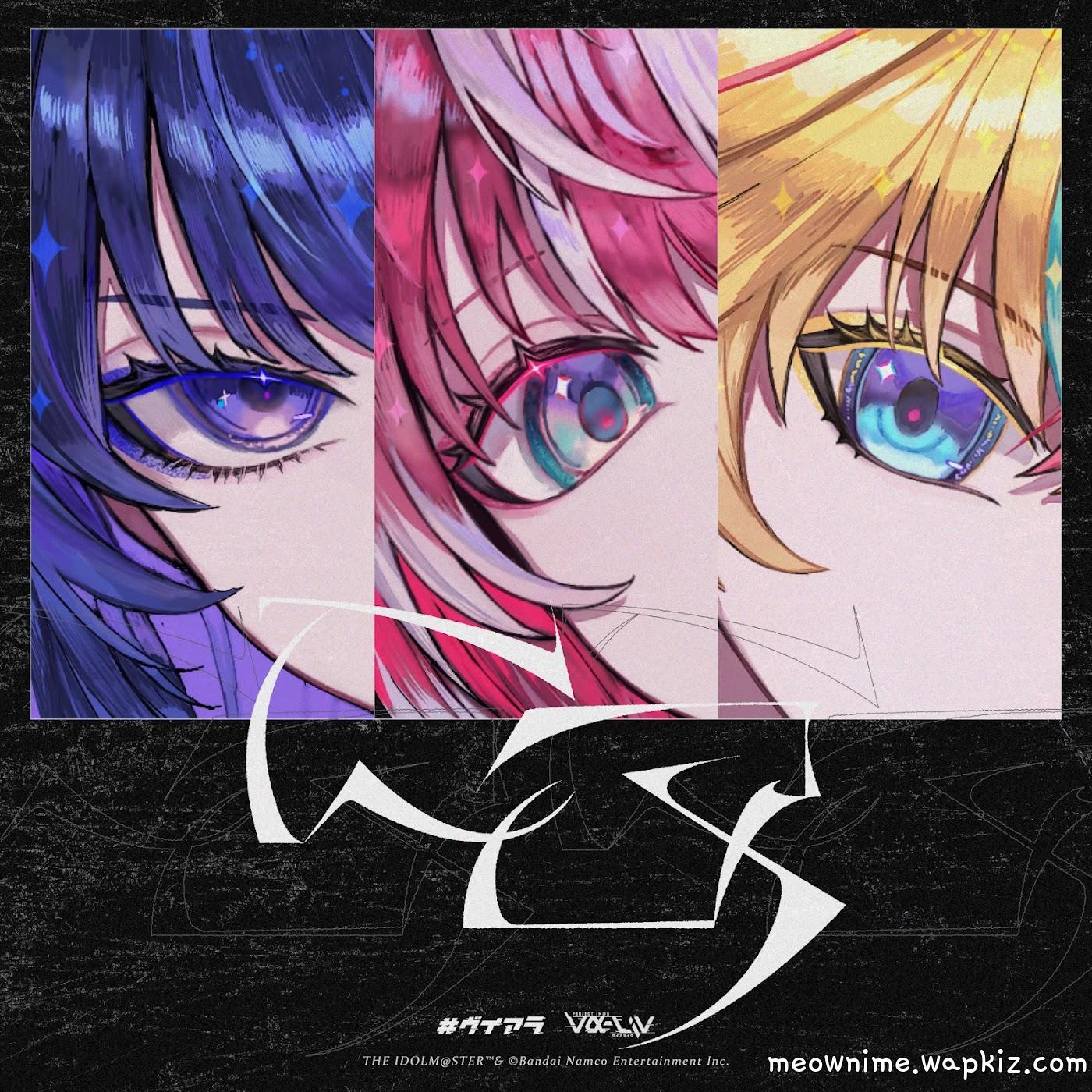 Cosmo Kamizuru, Manaka Tomori, Letora - CQ.mp3