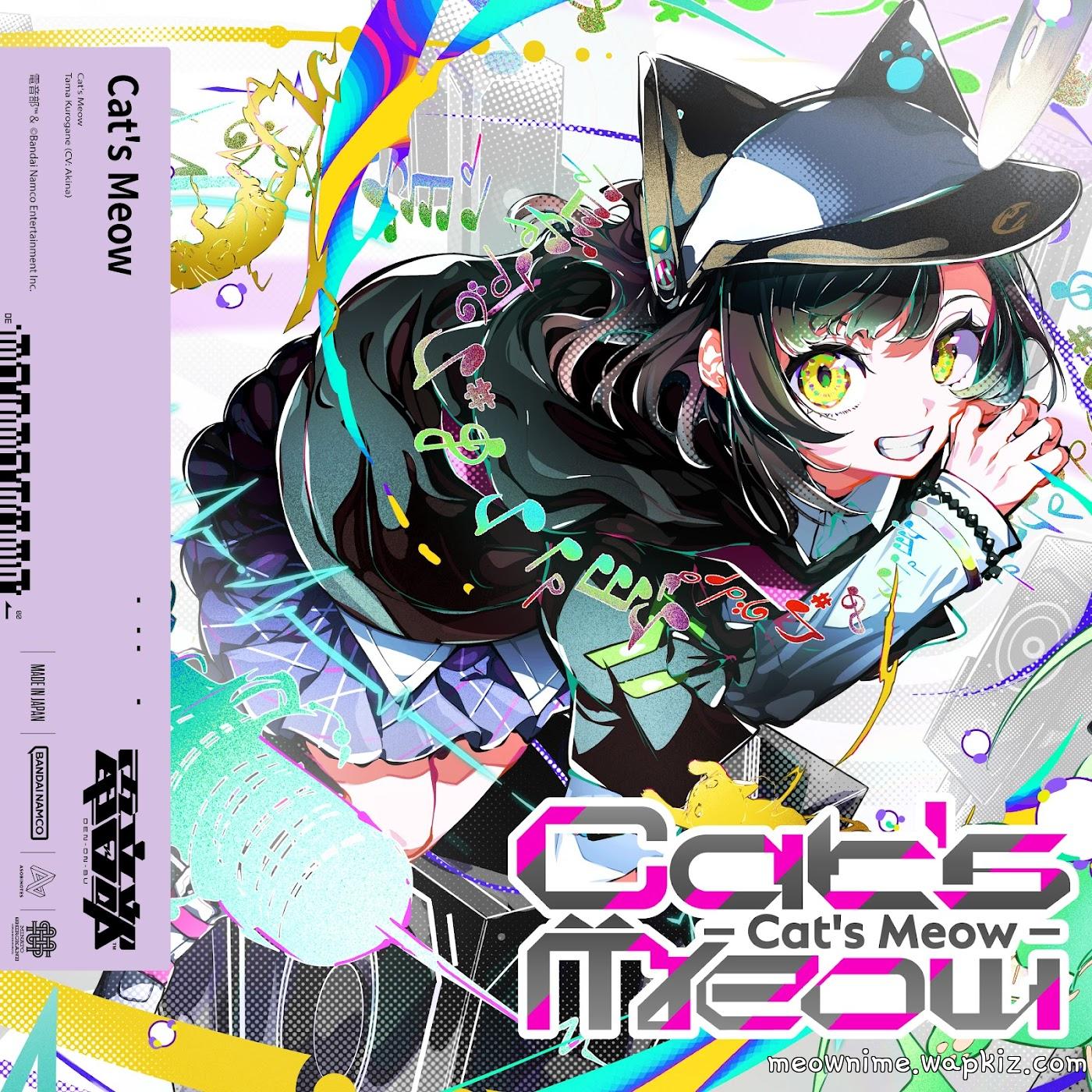 Tama Kurogane (CV: Akina) feat. Kenmochi Hidefumi - Cat’s Meow.mp3