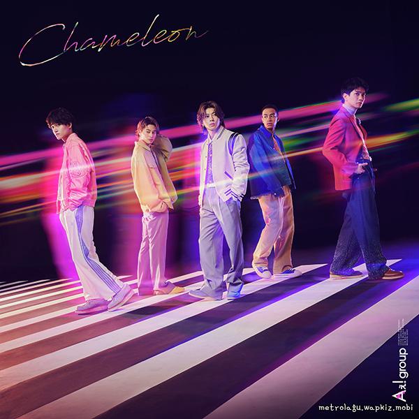 Aぇ! group - Chameleon.mp3