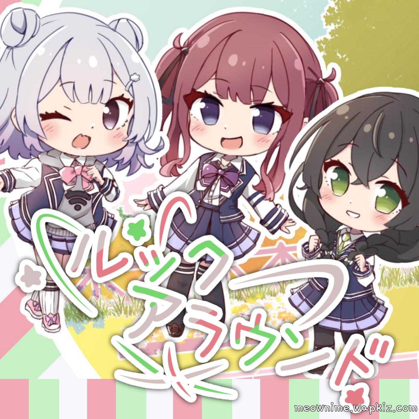 Hanakuma Chifuyu, Koharu Rikka & Natsuki Karin - Look Around.mp3