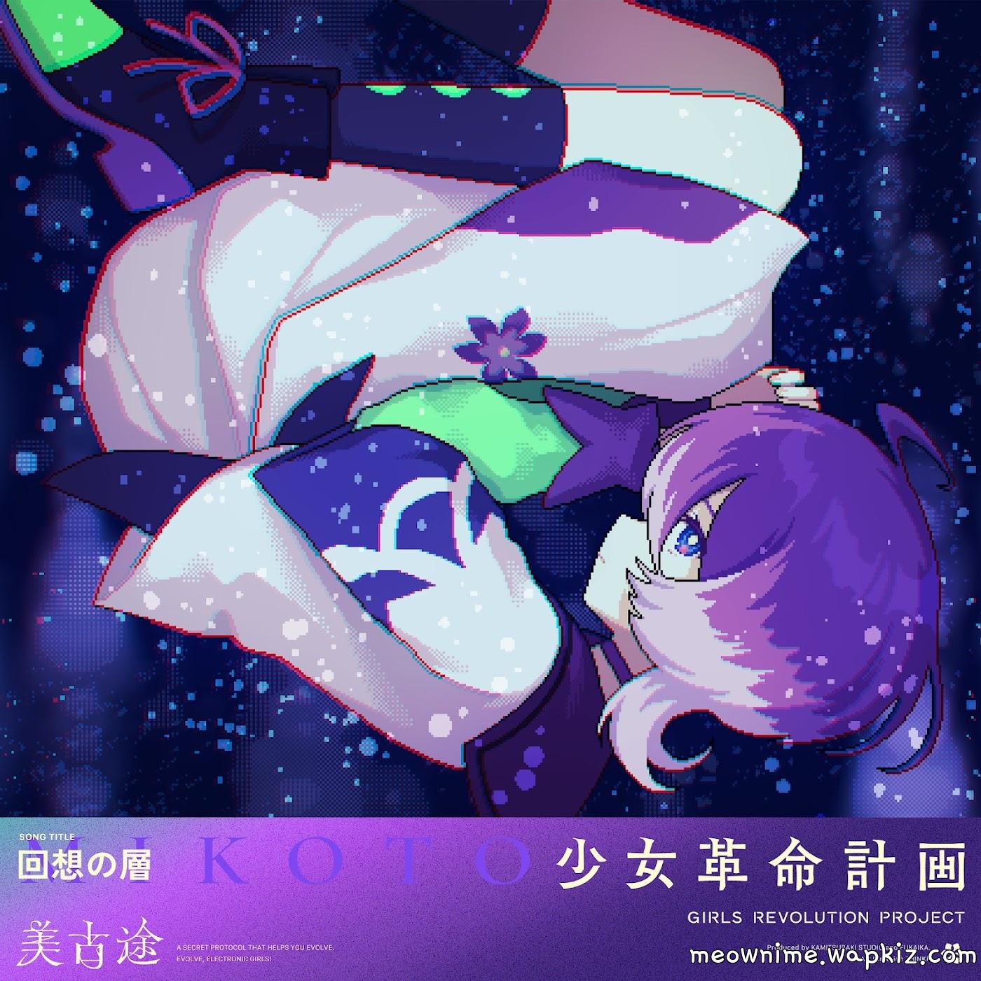 MIKOTO - Elevation.mp3