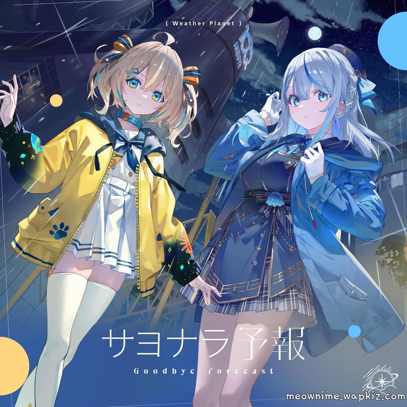 Appare Hinata & Amagai Ruka - Goodbye forcast.mp3
