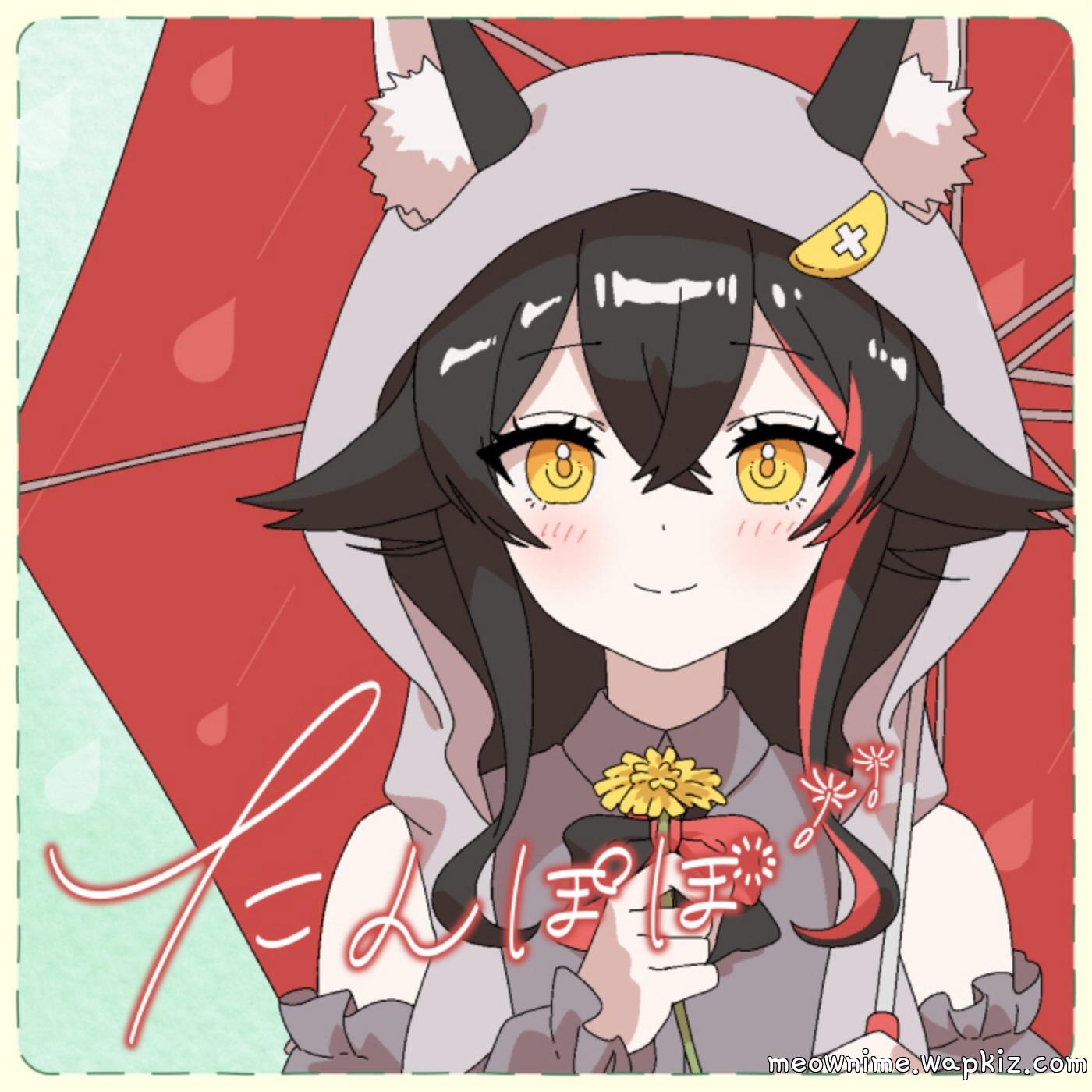 Ookami Mio - Tanpopo.mp3
