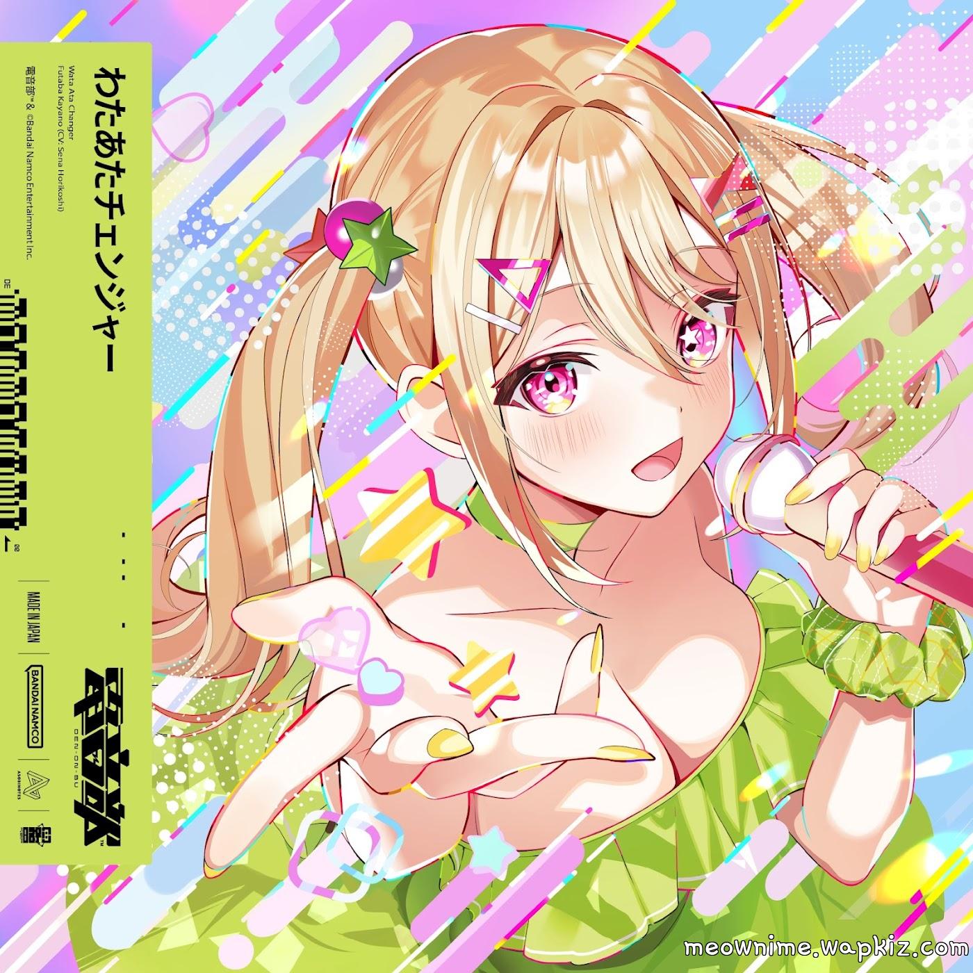 Futaba Kayano (CV: Sena Horikoshi) feat. irucaice - Wata Ata Changer.mp3