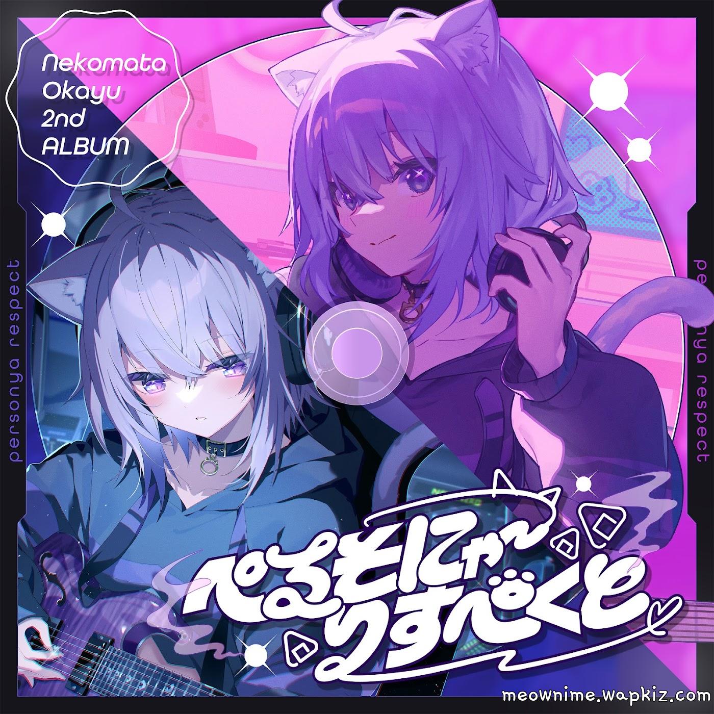 Nekomata Okayu - Until My Hatred Piles Up Even More.mp3