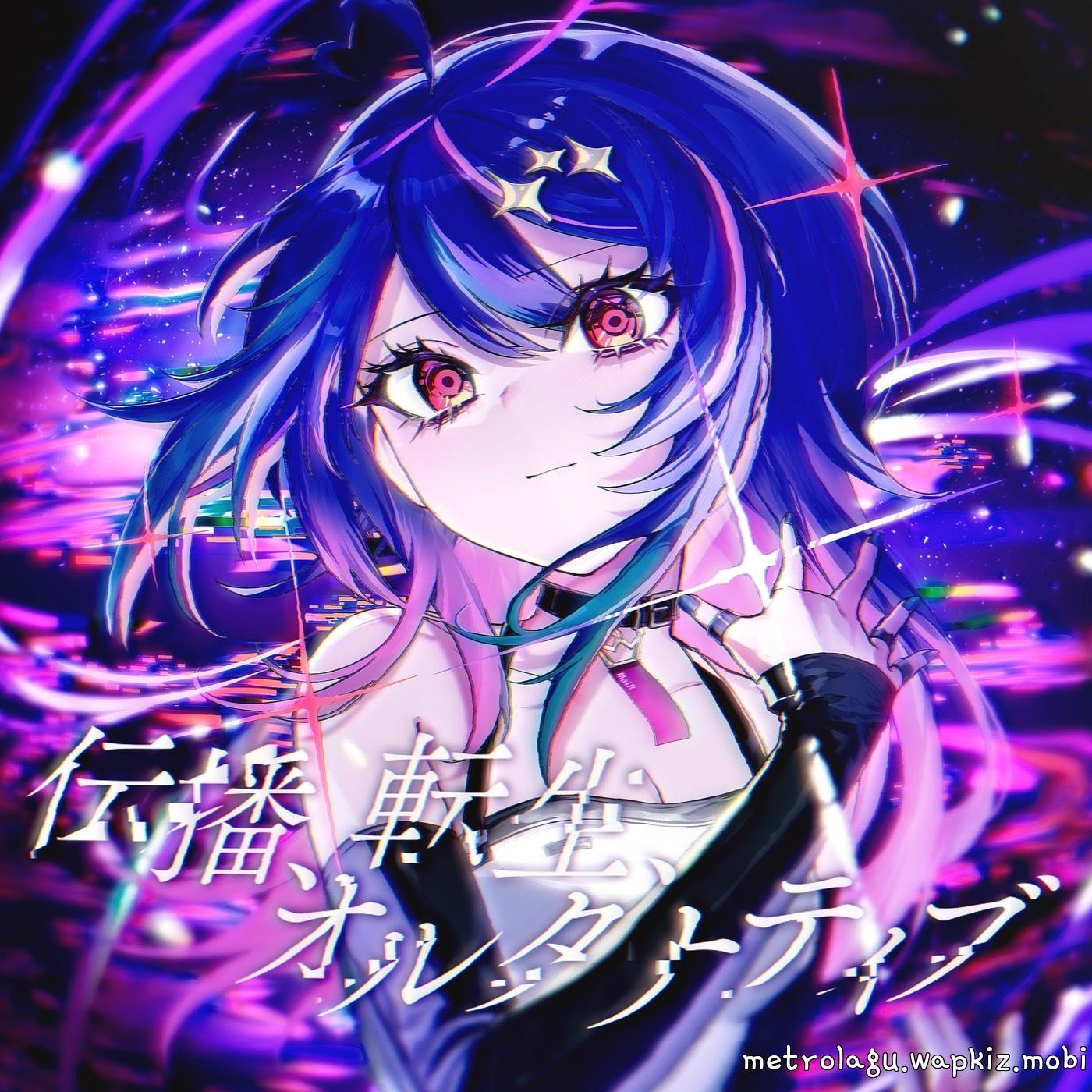 MaiR - Denpa, Tensei, Alternative.mp3