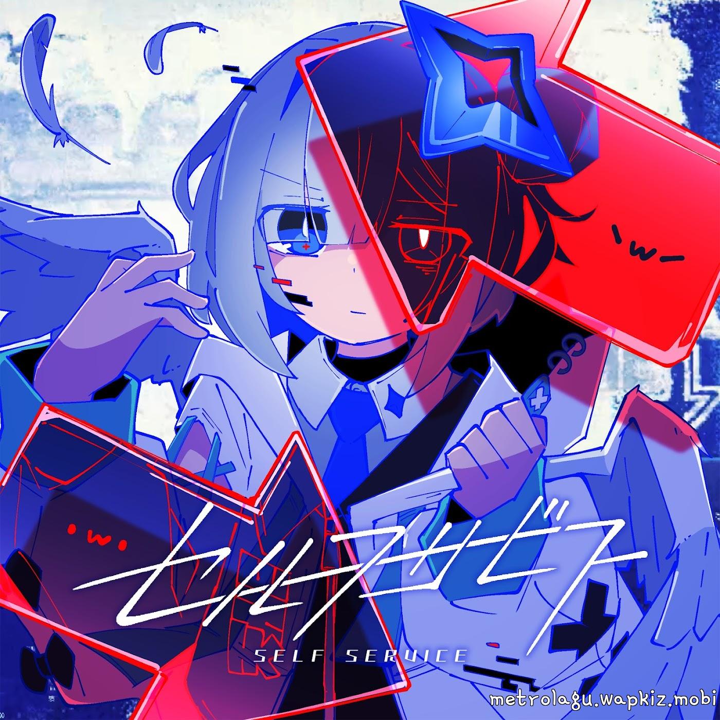 Amane Kanata - Self Service.mp3