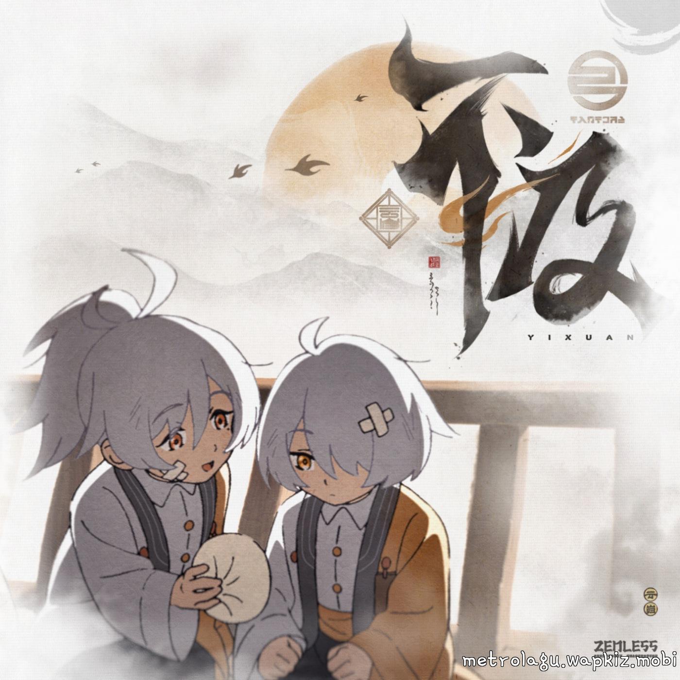 三-STUDIO, HOYO-MiX & Juno Su - Almost.mp3