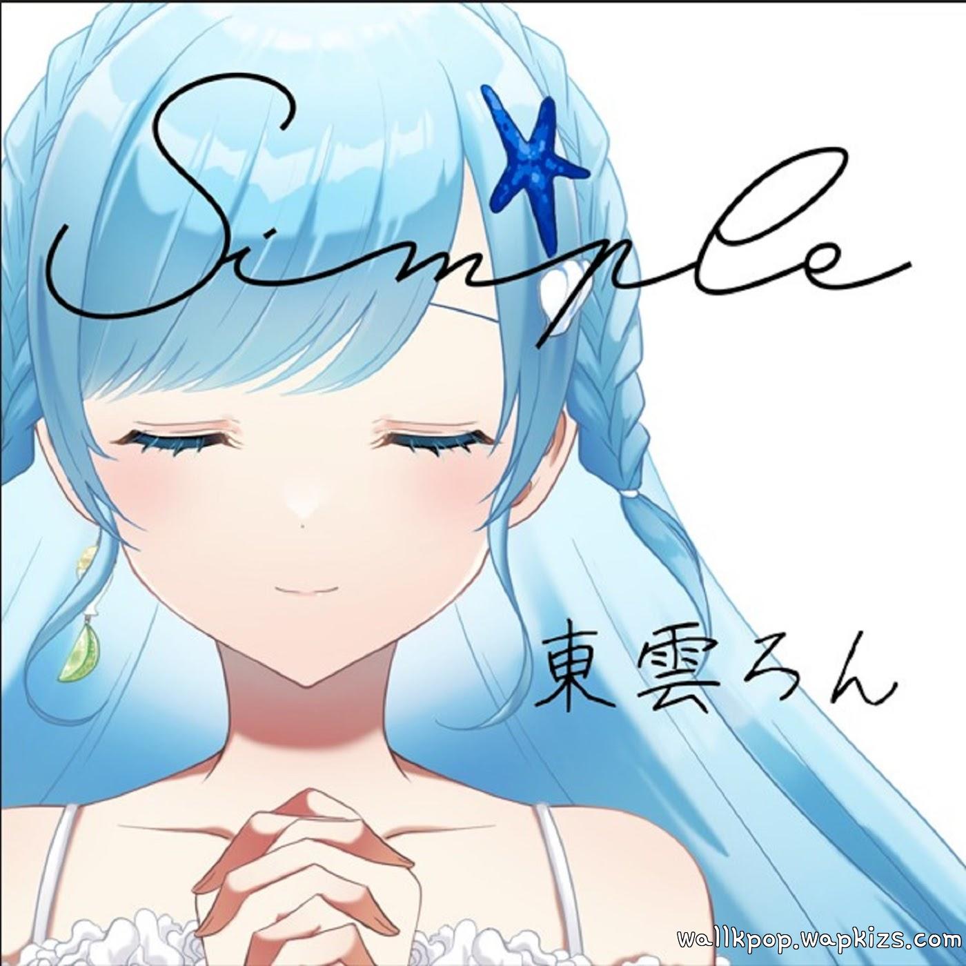 shinonome ron - Simple.mp3