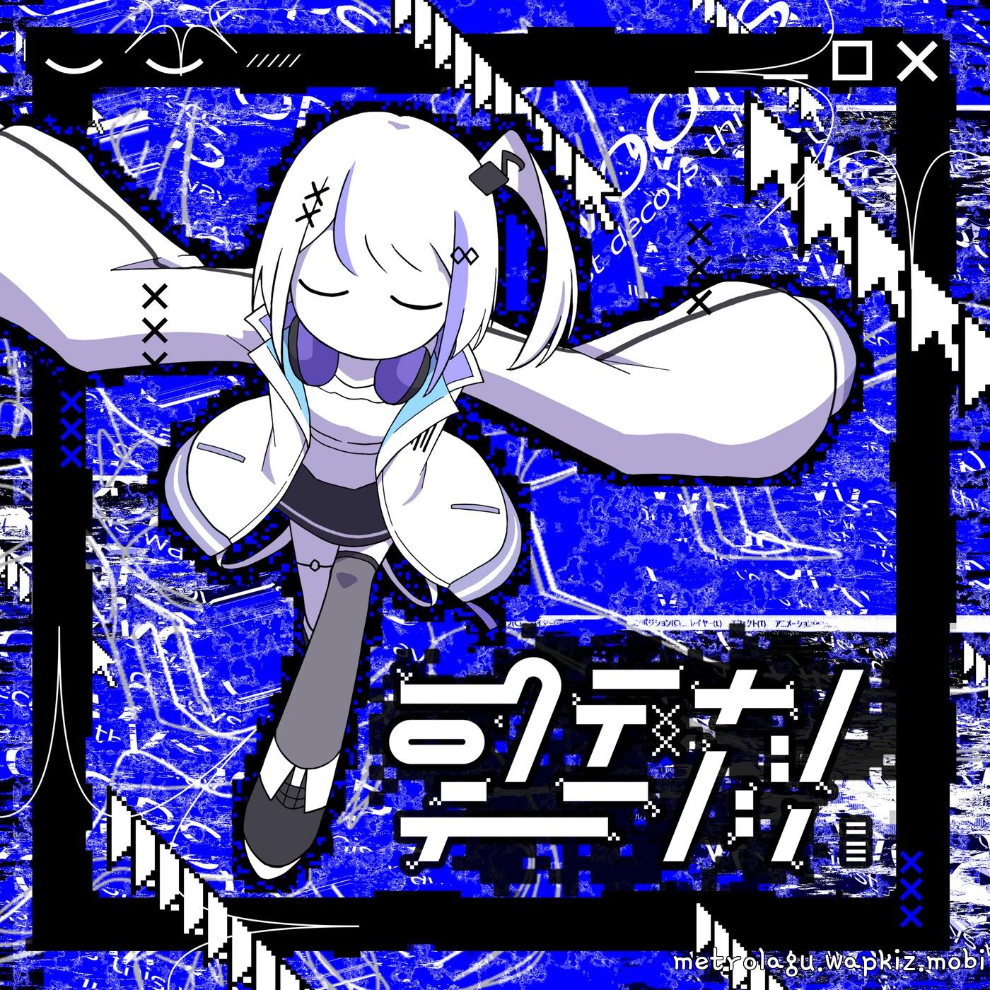 Nonono Nono - Rokudenashi Tenshi.mp3