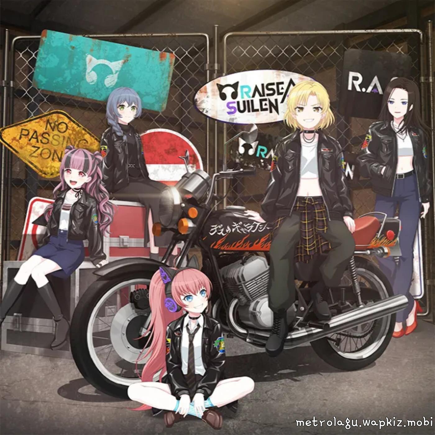 RAISE A SUILEN - VIVID FIRST TIME.mp3