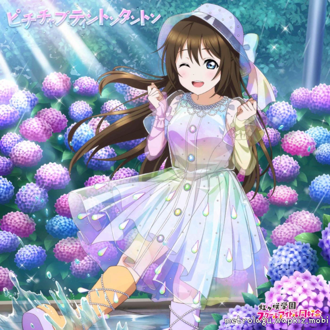 Shizuku Ousaka (CV: Kaori Maeda) - Pichi Chapu Tinton Tanton.mp3