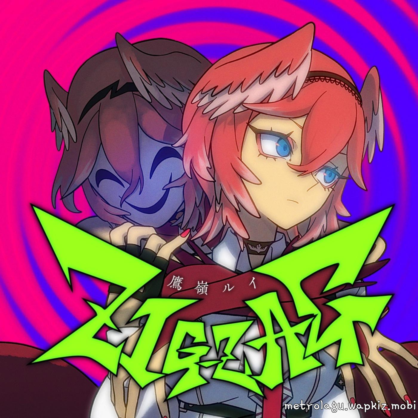 Takane Lui - ZIG-ZAG.mp3