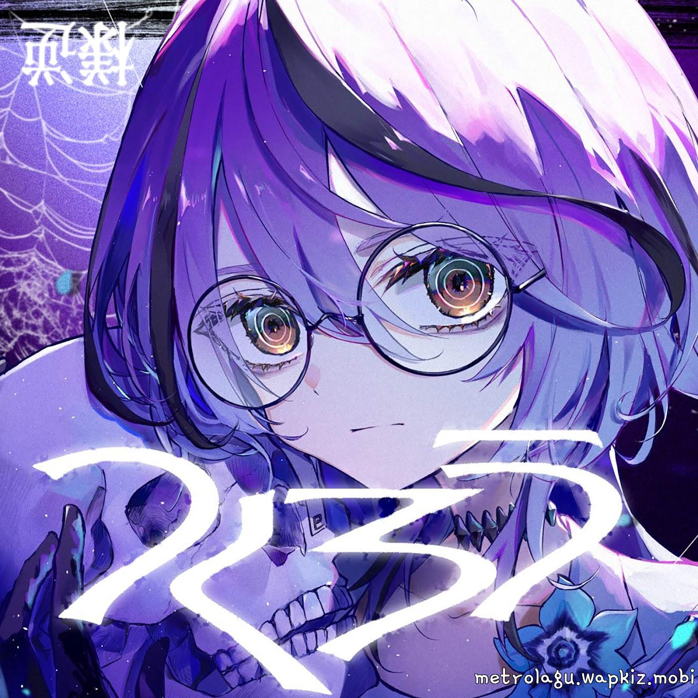 Aides - Tsukurou.mp3