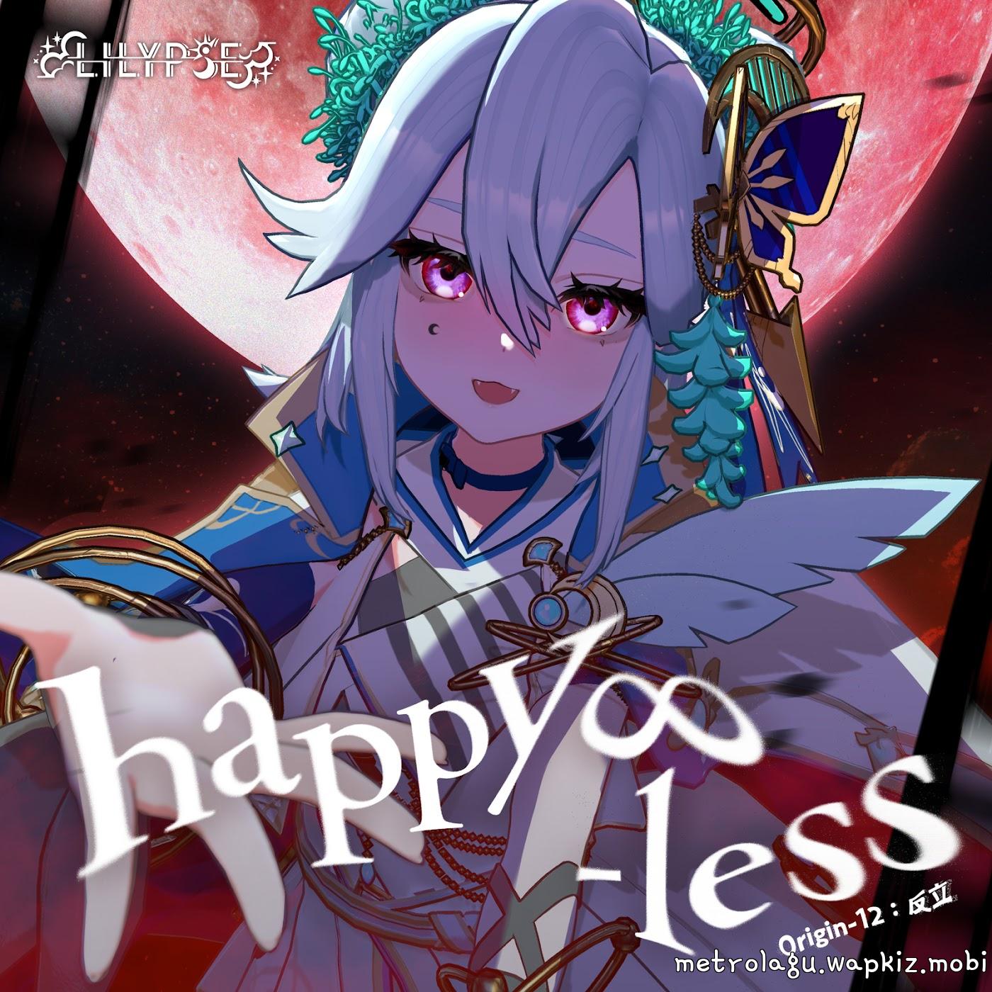 LiLYPSE - happy∞-less.mp3