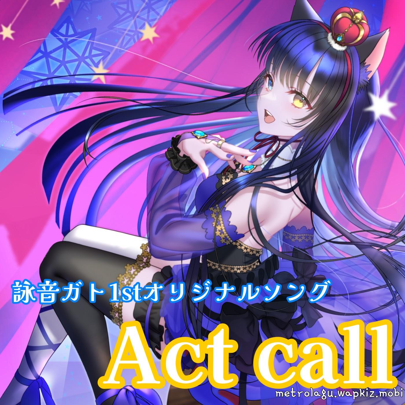 Gato Utane - Act call.mp3