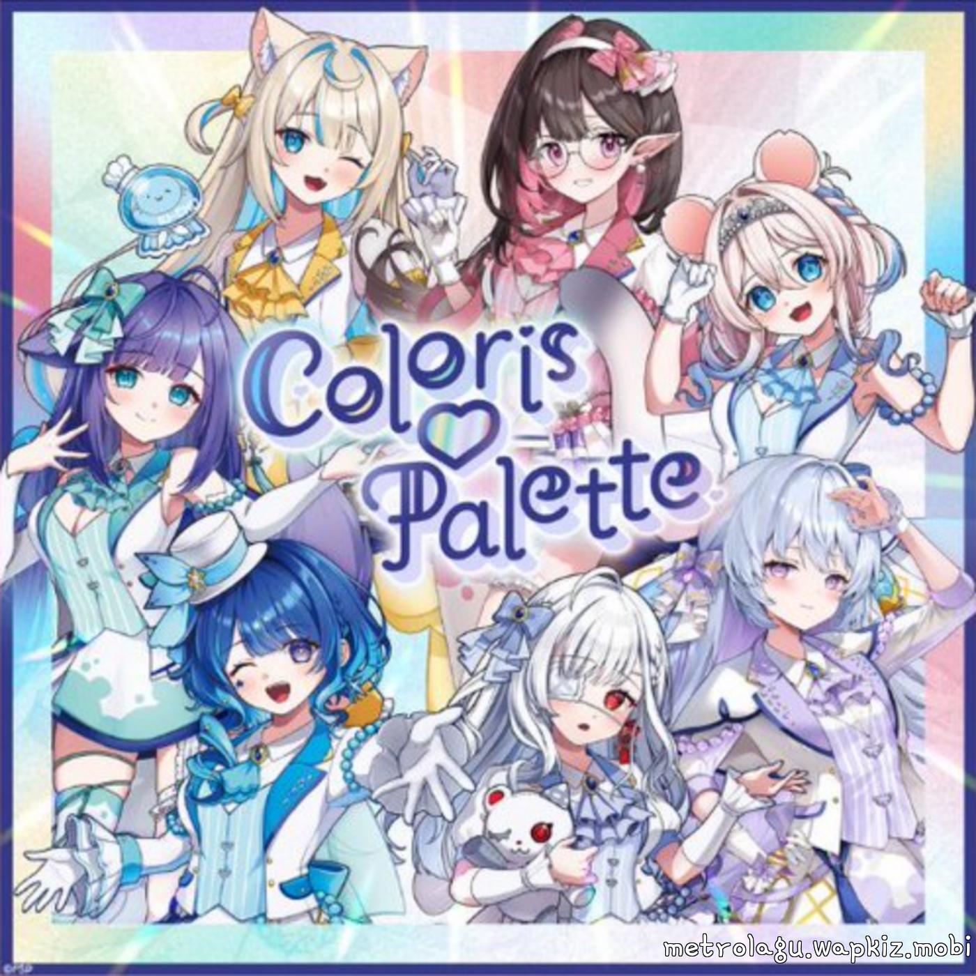 Coloris - Coloris♡Palette.mp3