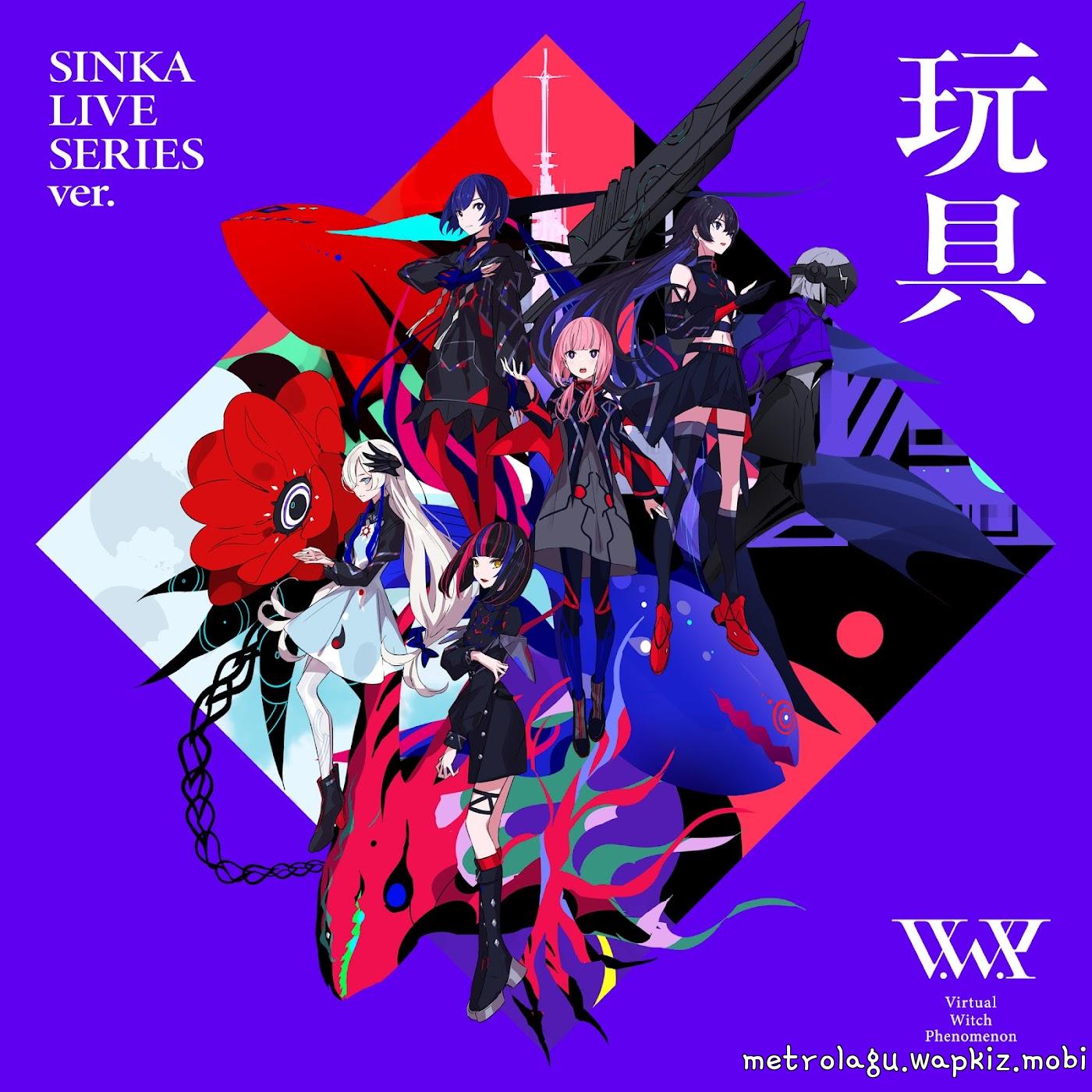V.W.P - Toy SINKA LIVE SERIES ver..mp3