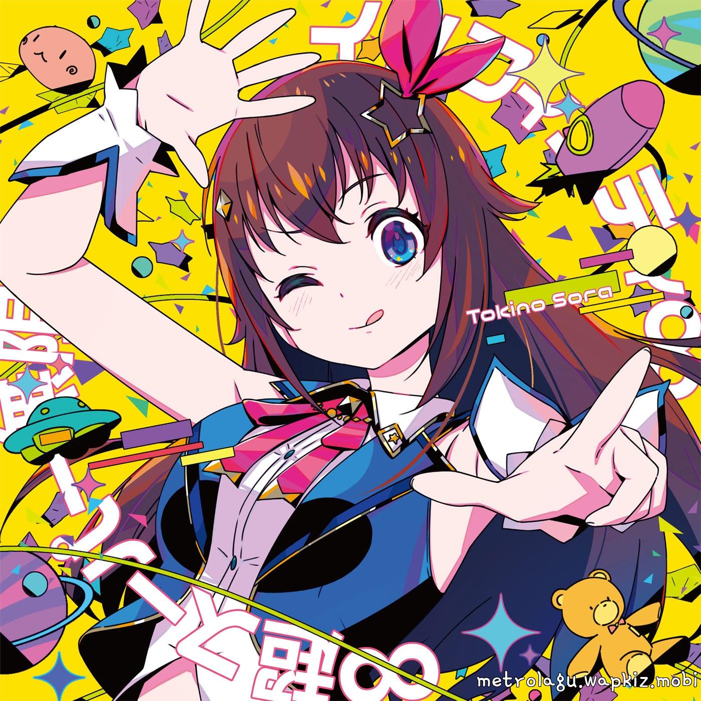 Tokino Sora - Ultra Super Infinity.mp3