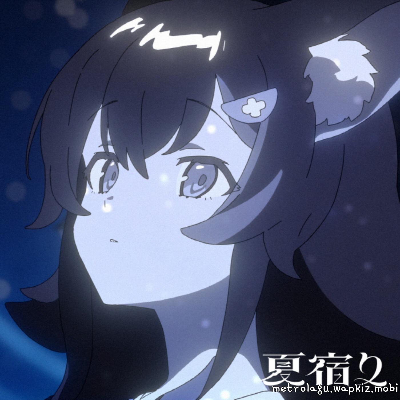 Ookami Mio - Natsu Yadori.mp3