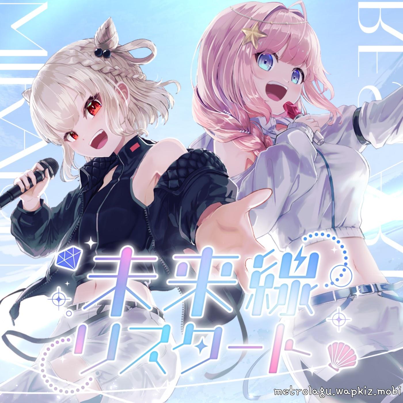 Umitsuki Shell & Shiratama Utano - Miraisen Restart.mp3