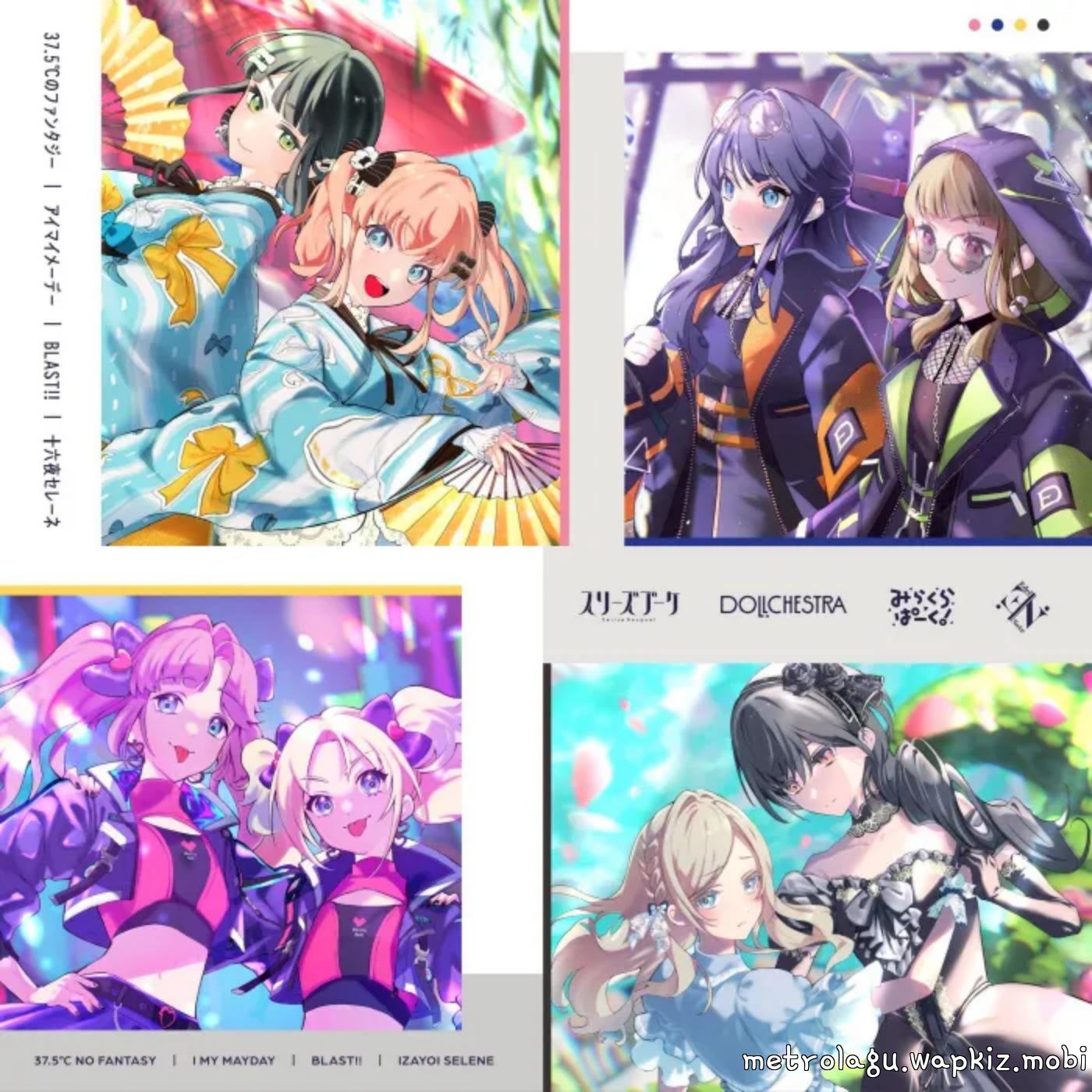 Edel Note - Izayoi Selene.mp3