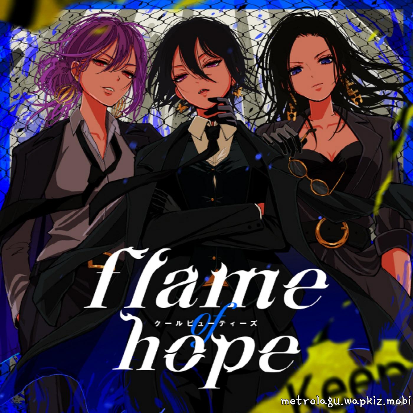 Cool Beauties - flame of hope (Parallel ver.).mp3