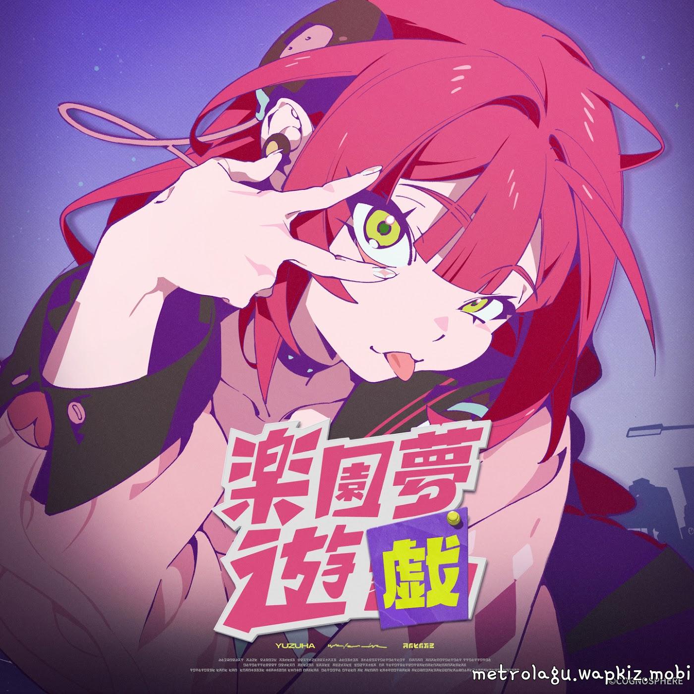 三Z-STUDIO & HOYO-MiX - Wonderland Trickery.mp3