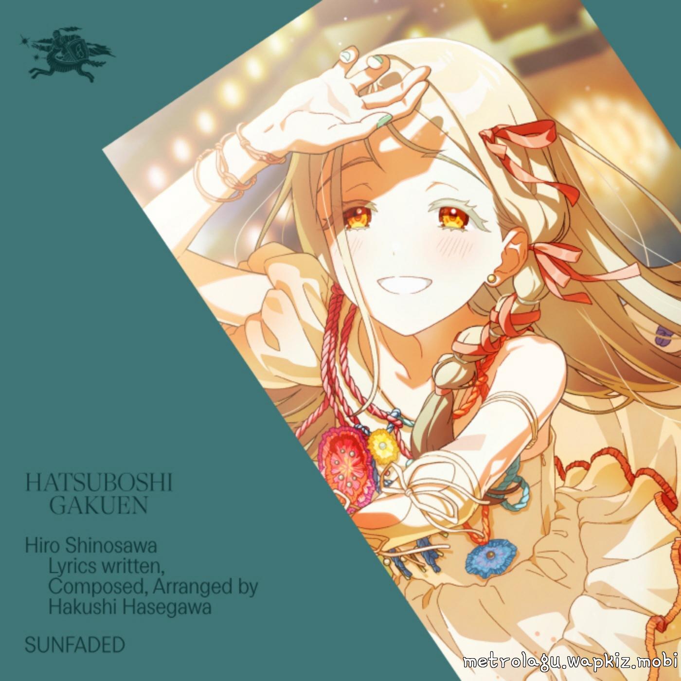Hiro Shinosawa (CV: Reina Kawamura) - SUNFADED.mp3